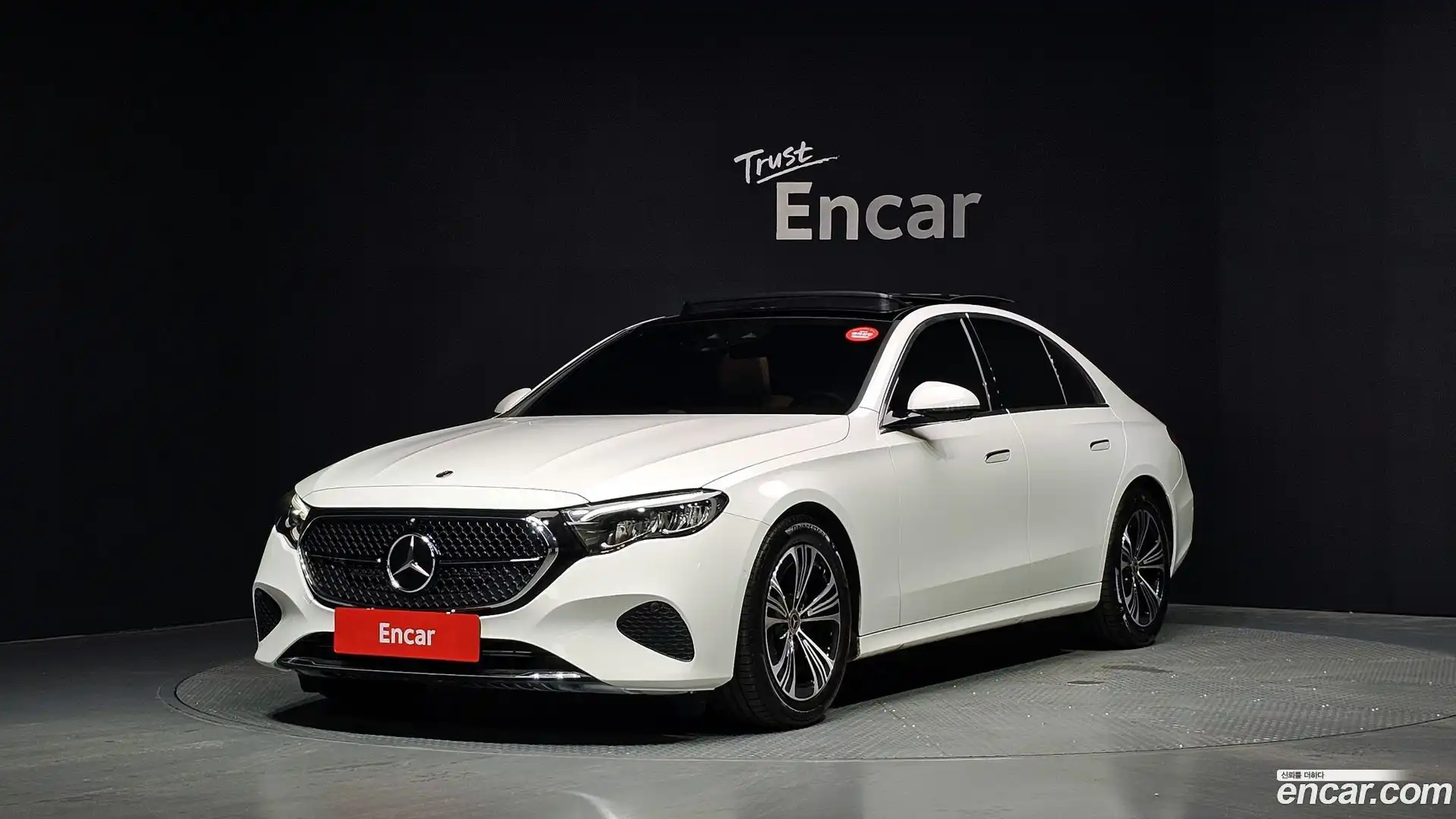 E-Class Mercedes-Benz 2025.2-OUTER-001