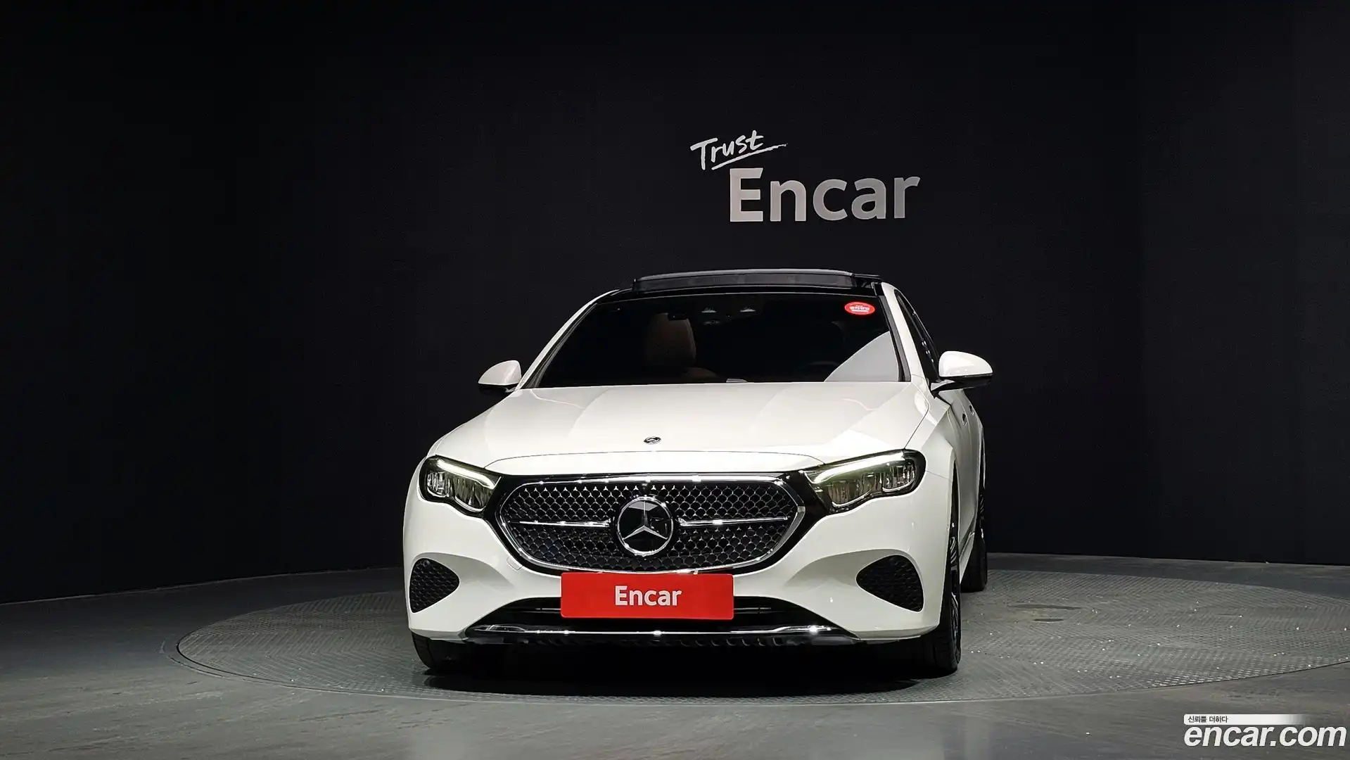 E-Class Mercedes-Benz 2025.2-OUTER-003
