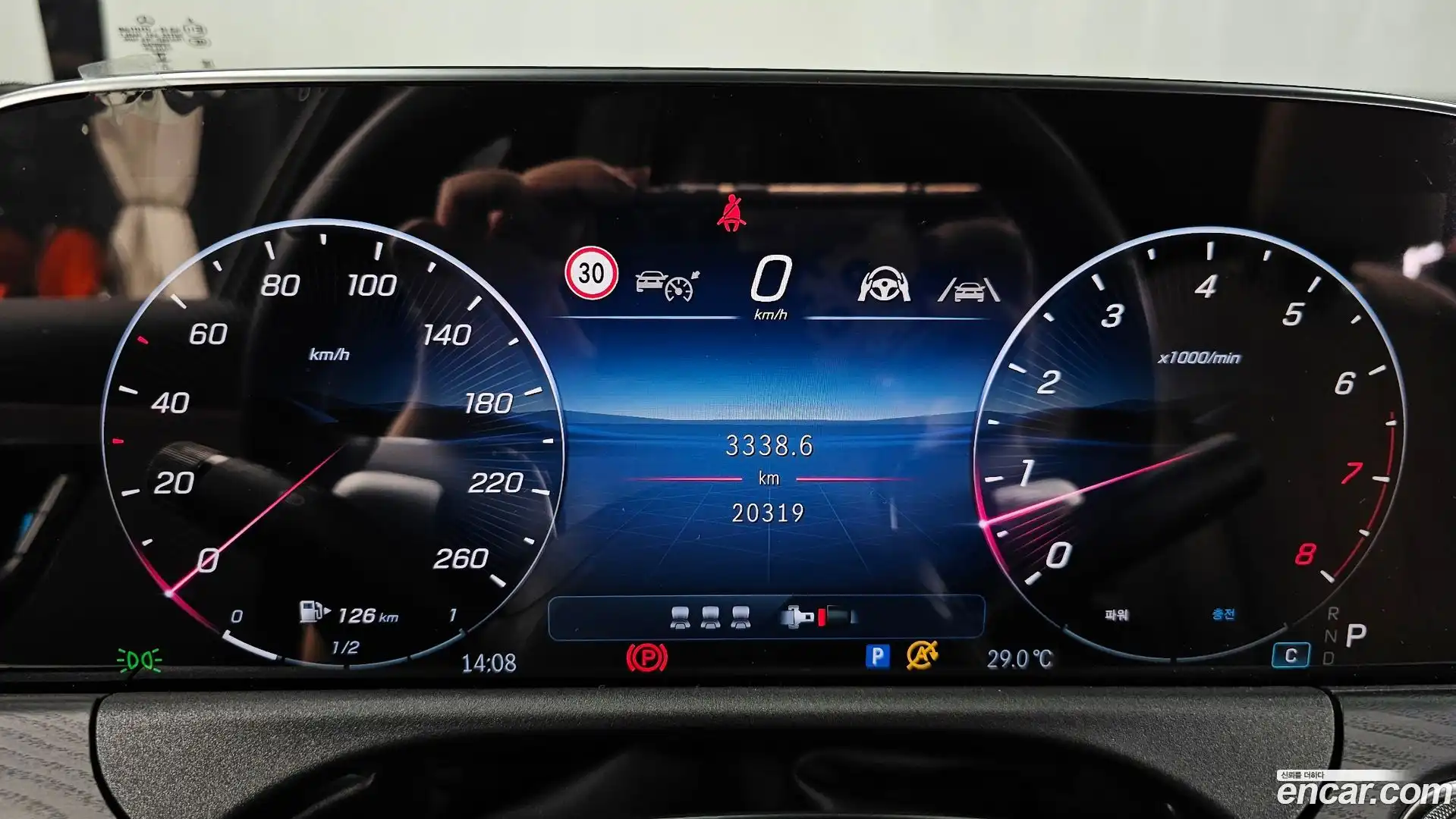 E-Class Mercedes-Benz 2025.2-INNER-008
