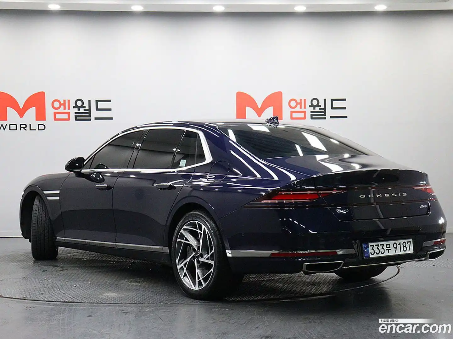 G90 Genesis 2022.7-OUTER-005