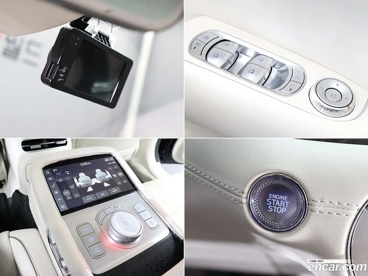 G90 Genesis 2022.7-OPTION-022