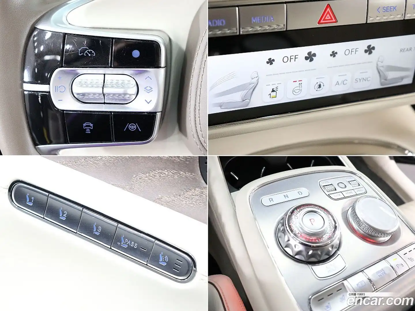 G90 Genesis 2022.7-OPTION-023