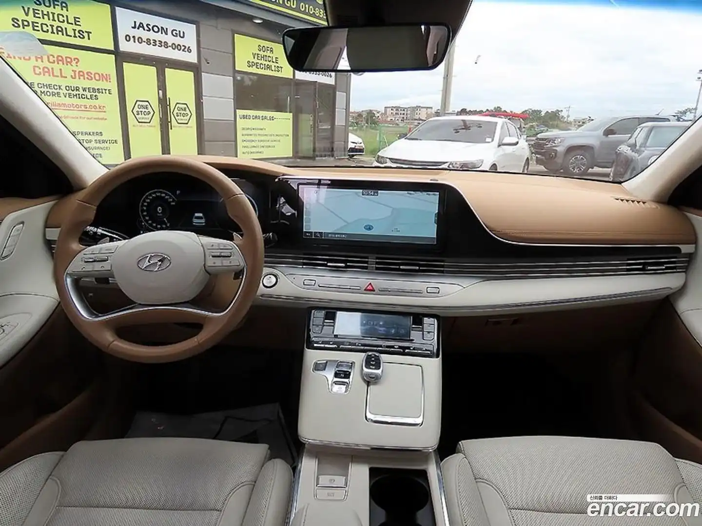 Grandeur Hyundai 2021.0-INNER-007