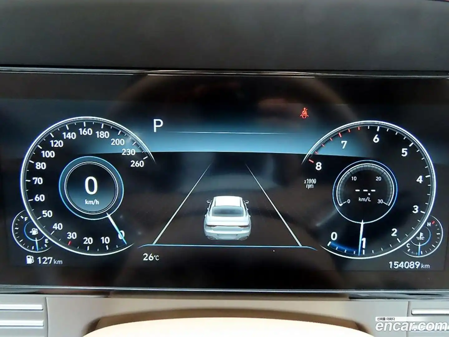 Grandeur Hyundai 2021.0-INNER-008