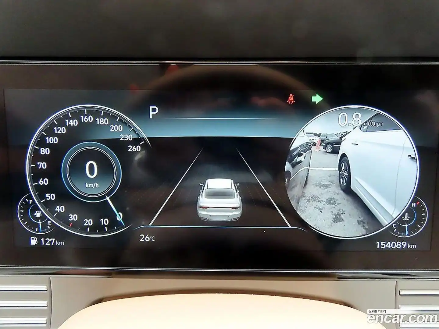 Grandeur Hyundai 2021.0-OPTION-020