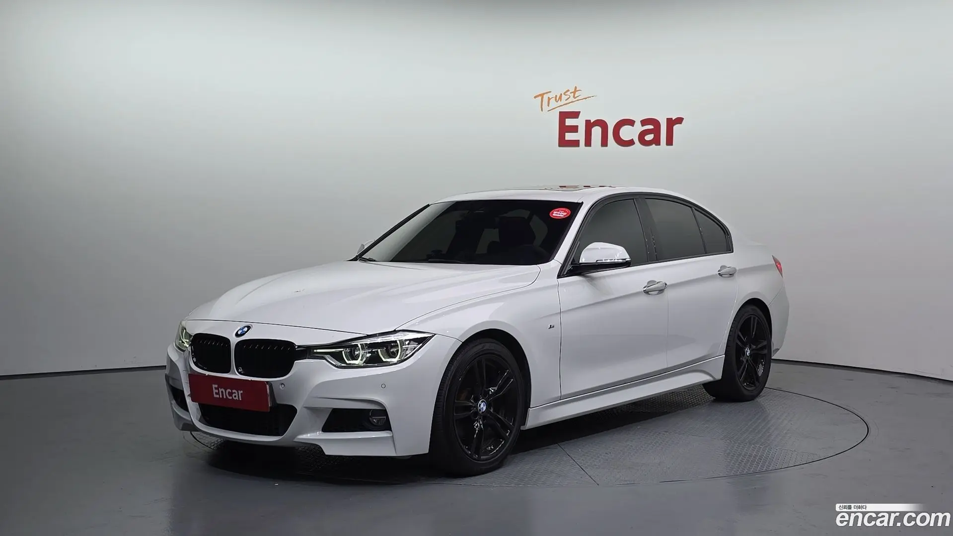 Main__Slider__Photo:3-Series BMW 2016.4-0