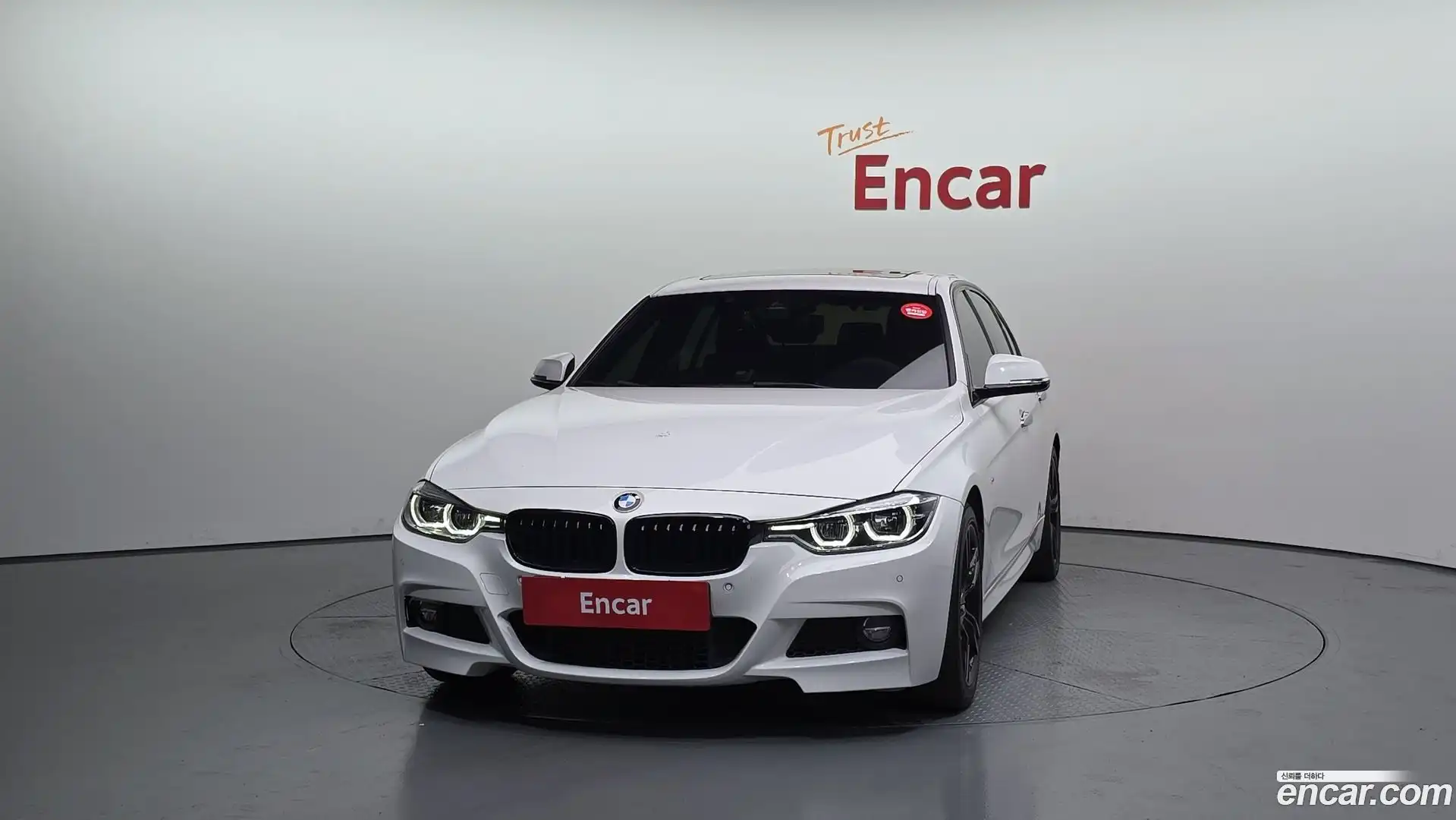3-Series BMW 2016.4-OUTER-003