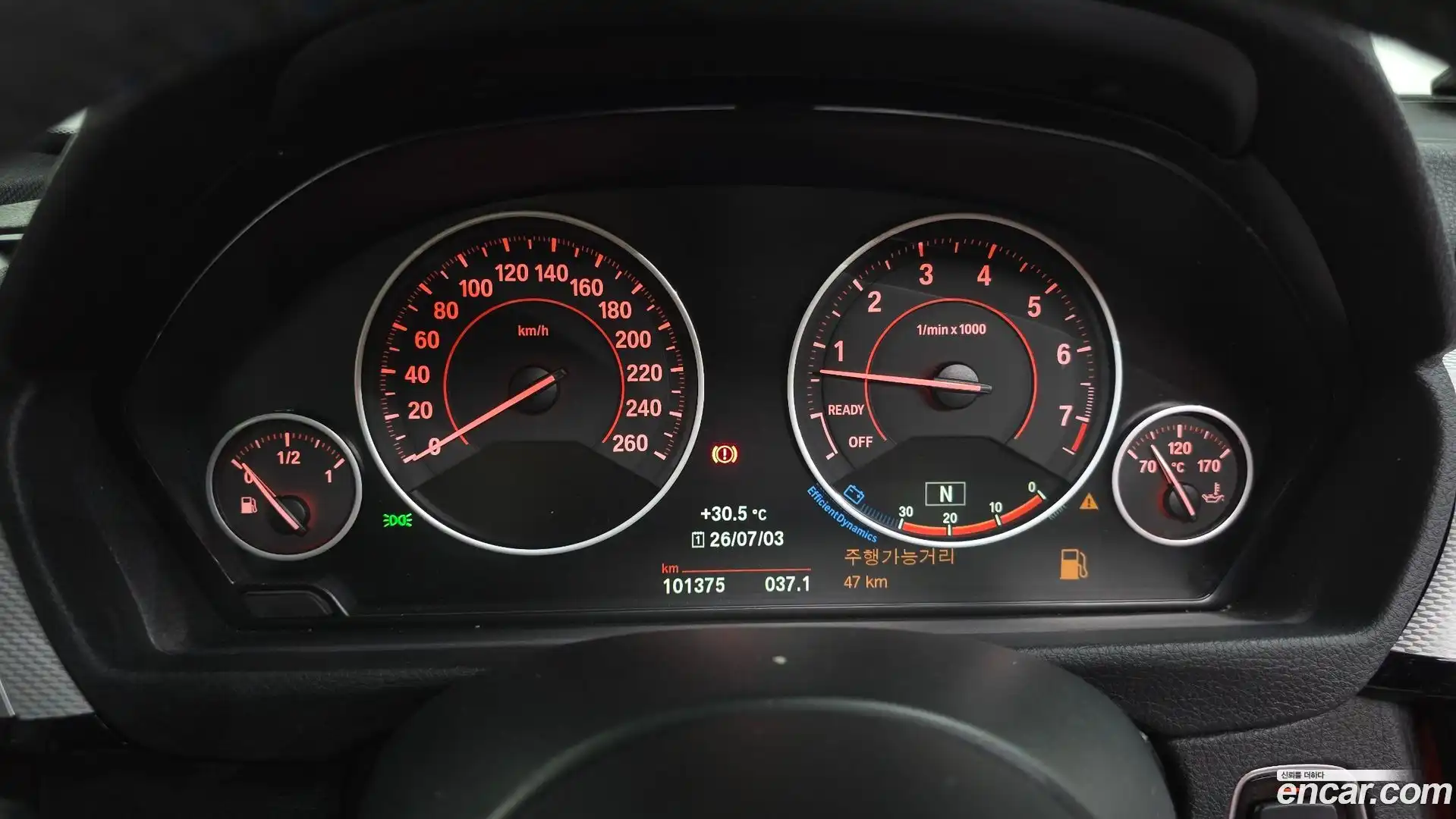 3-Series BMW 2016.4-INNER-008