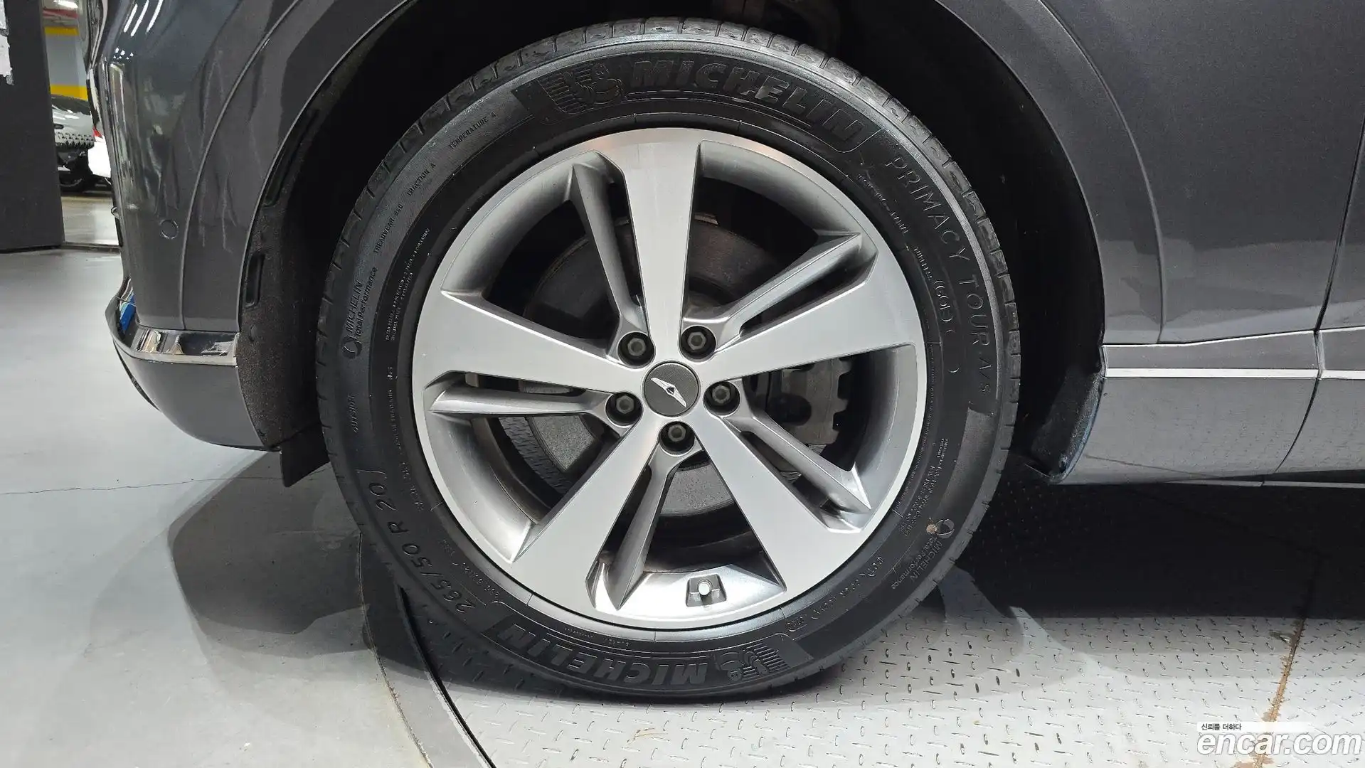 GV80 Genesis 2020.5-OUTER-005