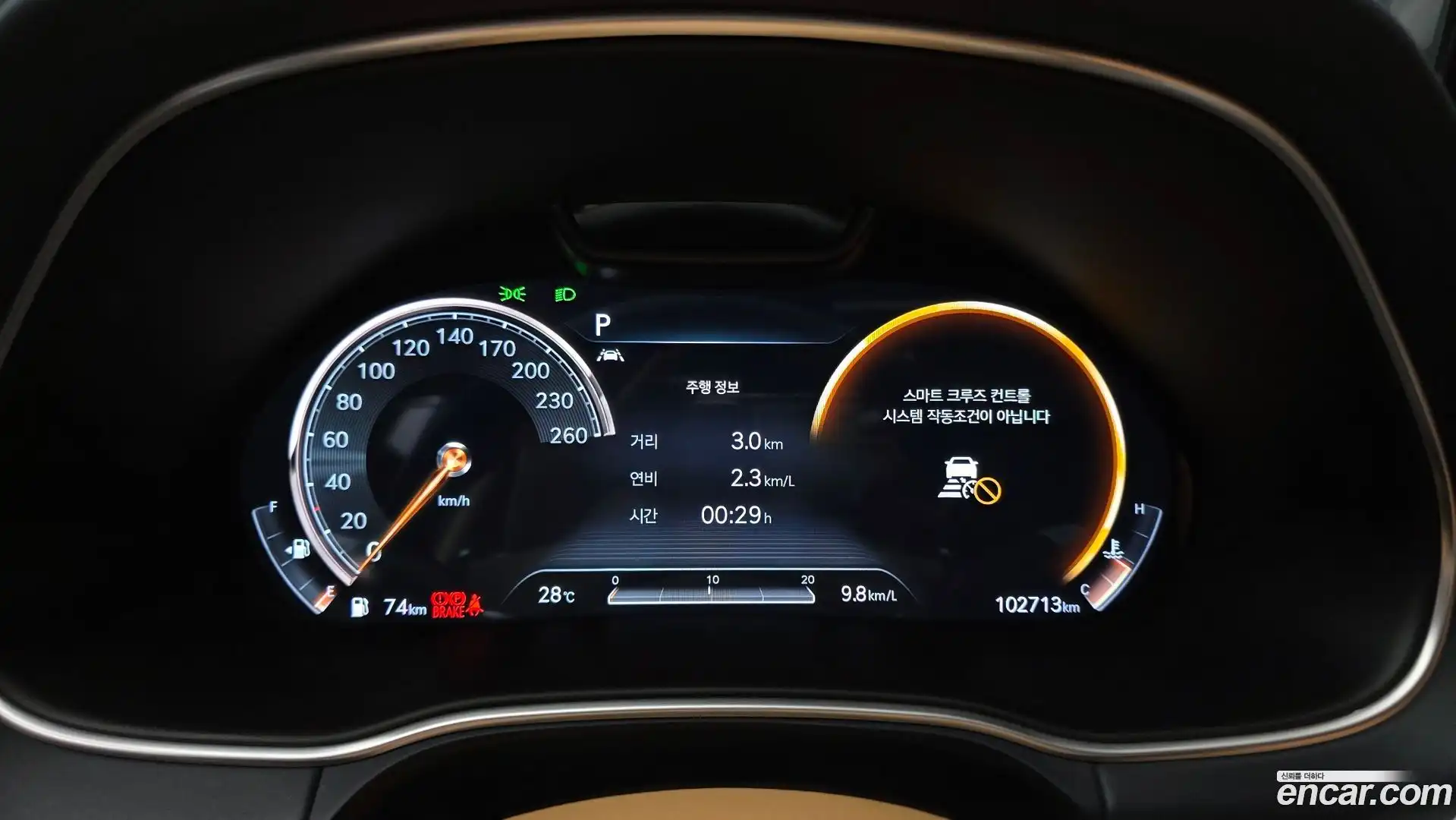 GV80 Genesis 2020.5-INNER-008