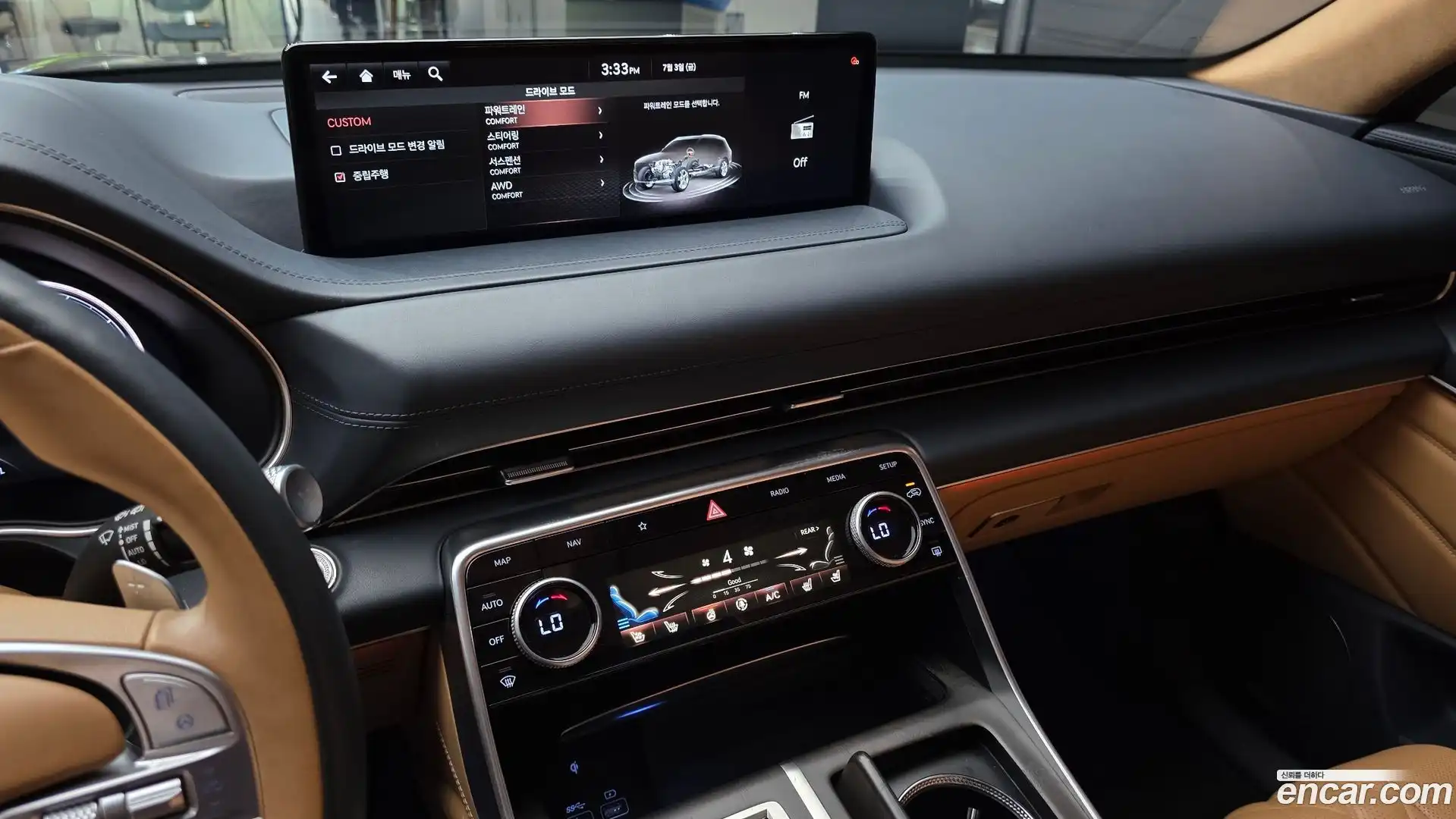 GV80 Genesis 2020.5-OPTION-018