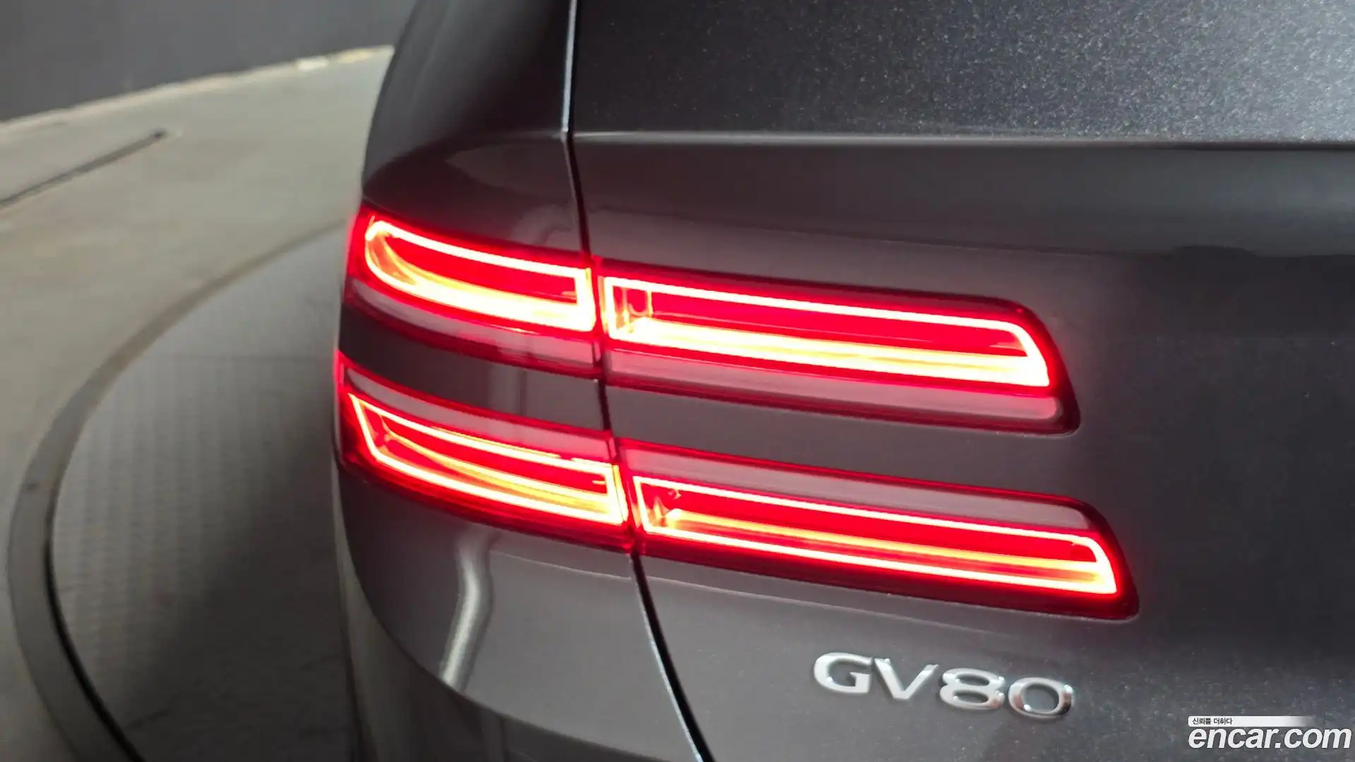 GV80 Genesis 2020.5-OUTER-033