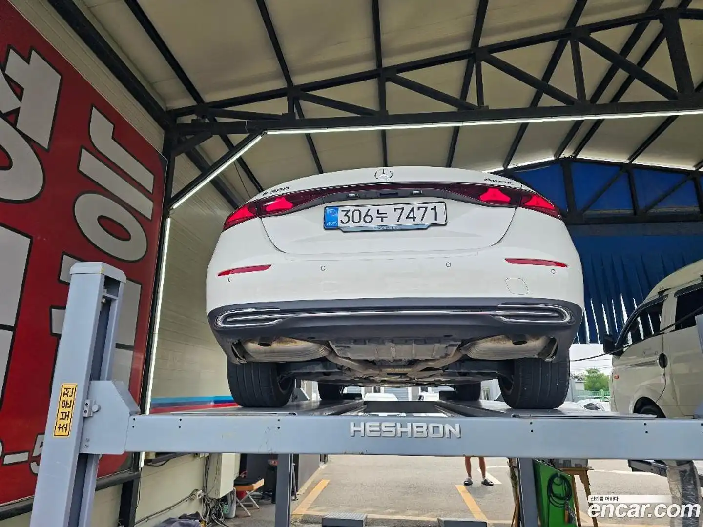 E-Class Mercedes-Benz 2025.2-OUTER-002