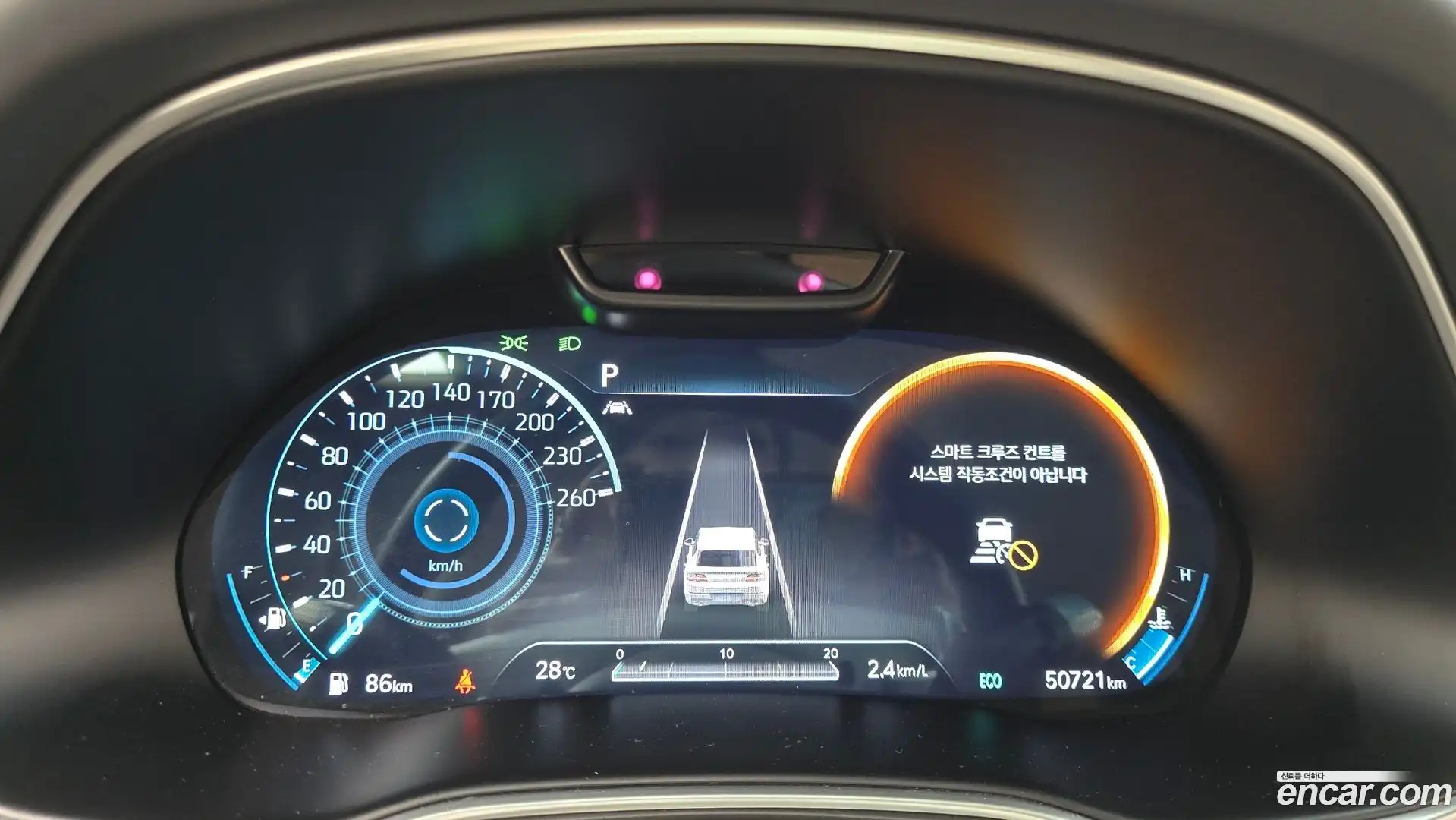 GV80 Genesis 2020.11-INNER-008