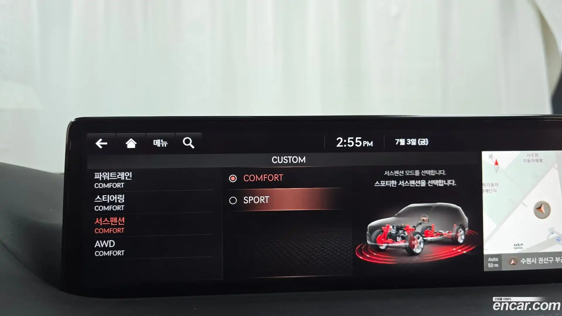 GV80 Genesis 2020.11-OPTION-021