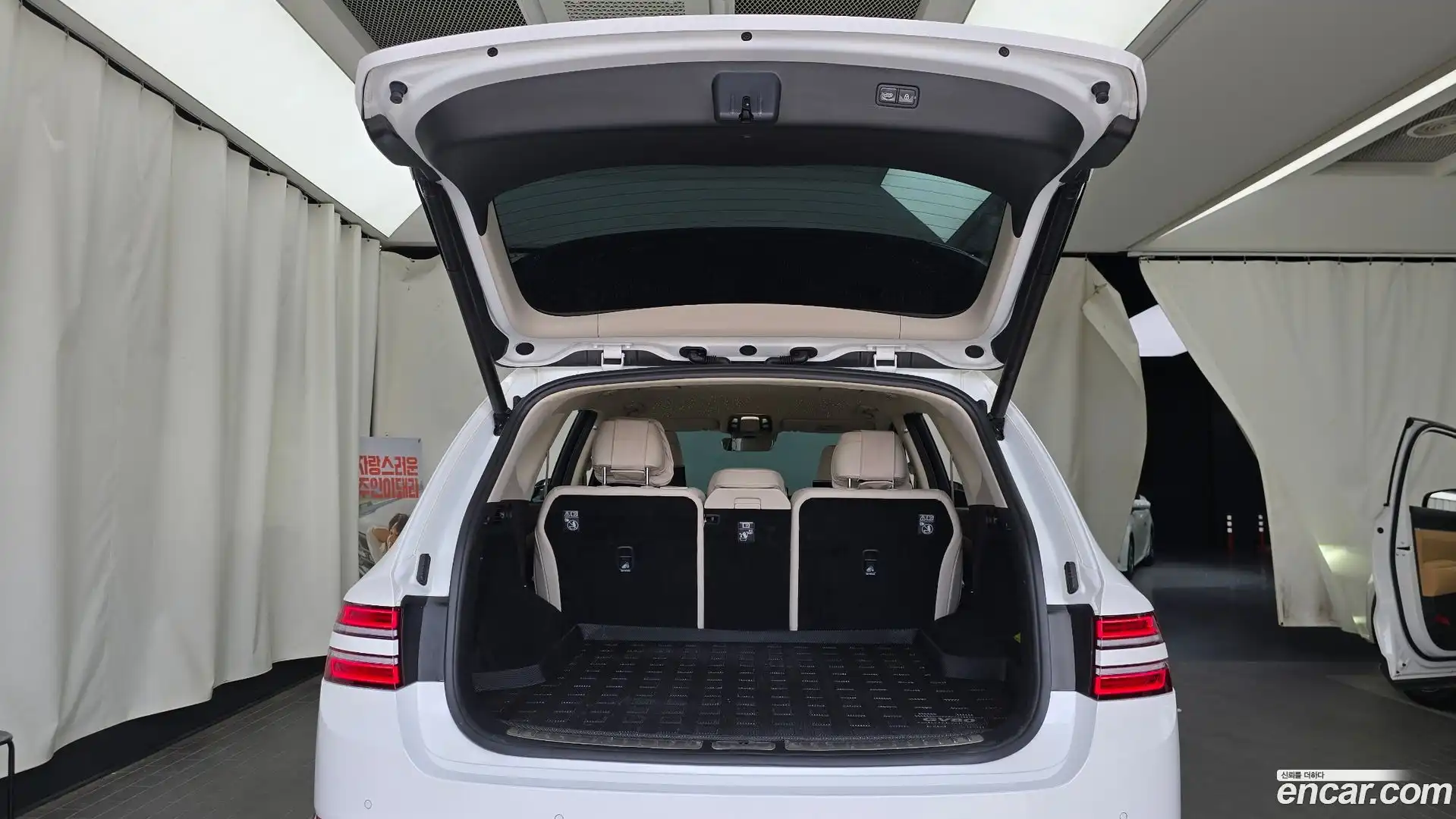 GV80 Genesis 2020.11-OPTION-024