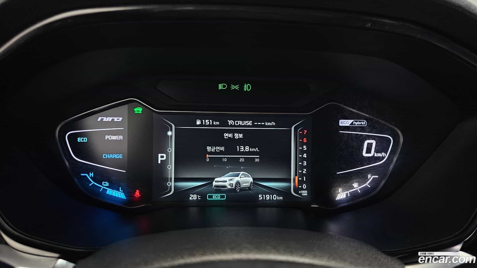 Niro Kia 2021.9-INNER-008