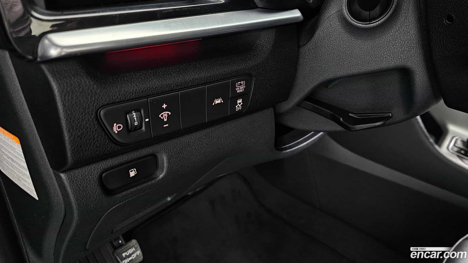 Niro Kia 2021.9-OPTION-023