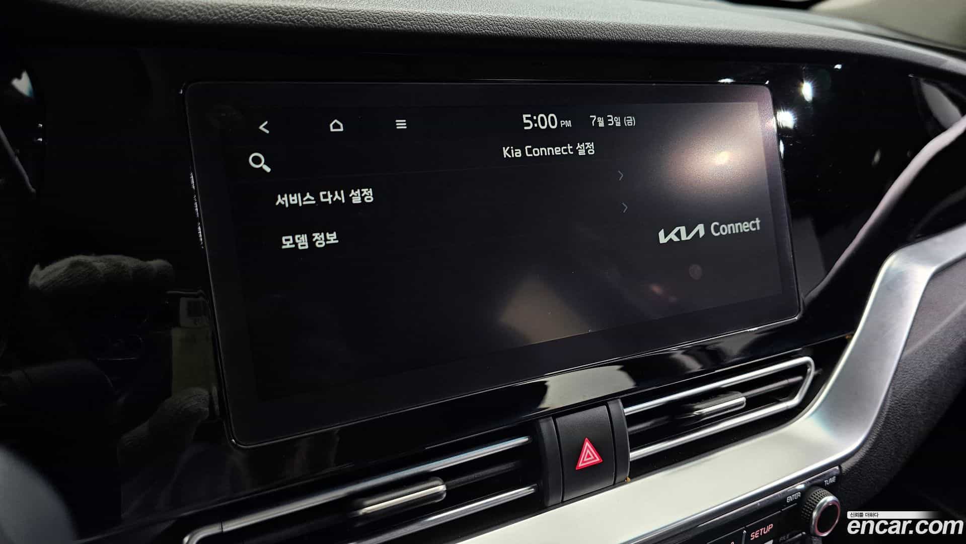 Niro Kia 2021.9-OPTION-042