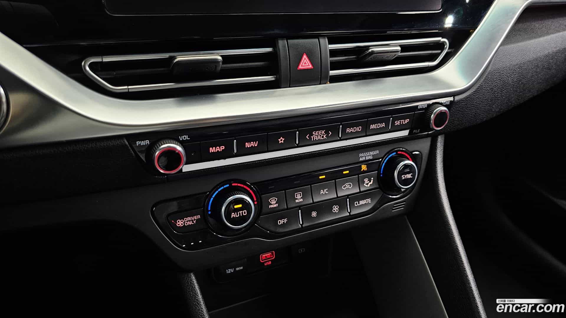 Niro Kia 2021.9-OPTION-044
