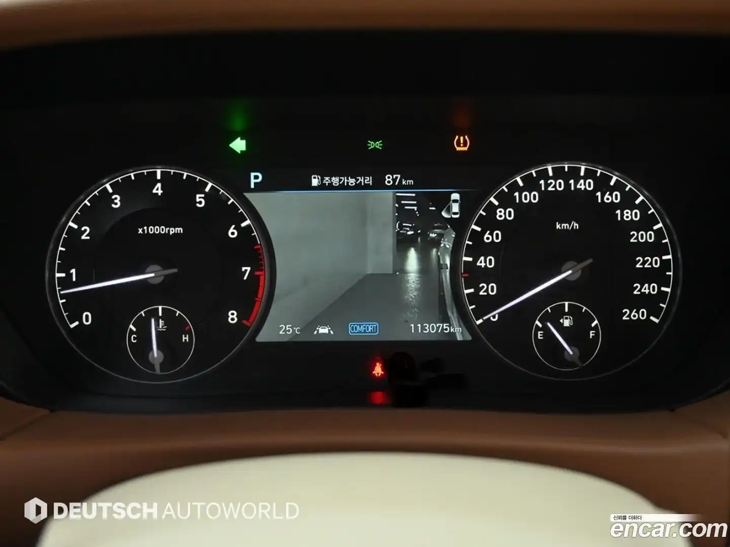 G90 Genesis 2020.3-INNER-008