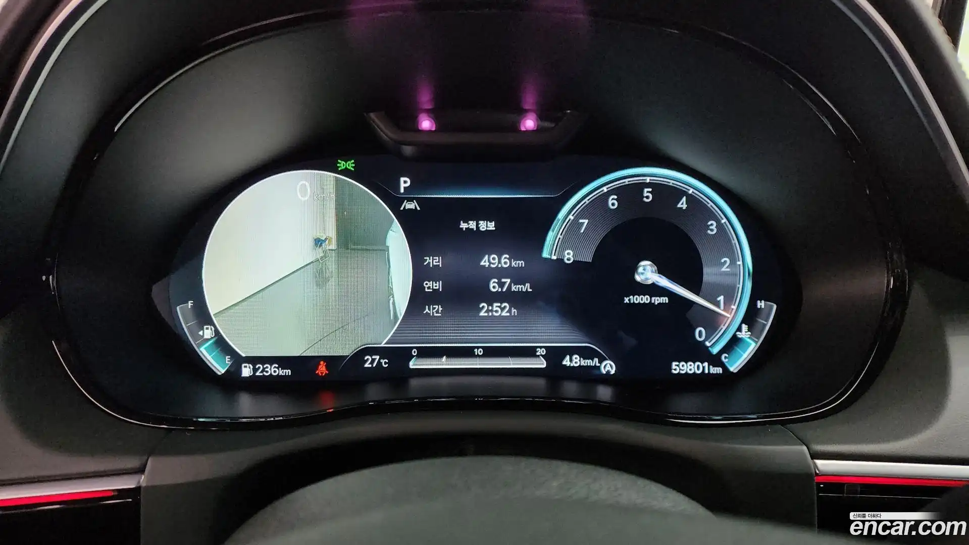 GV70 Genesis 2022.6-INNER-008