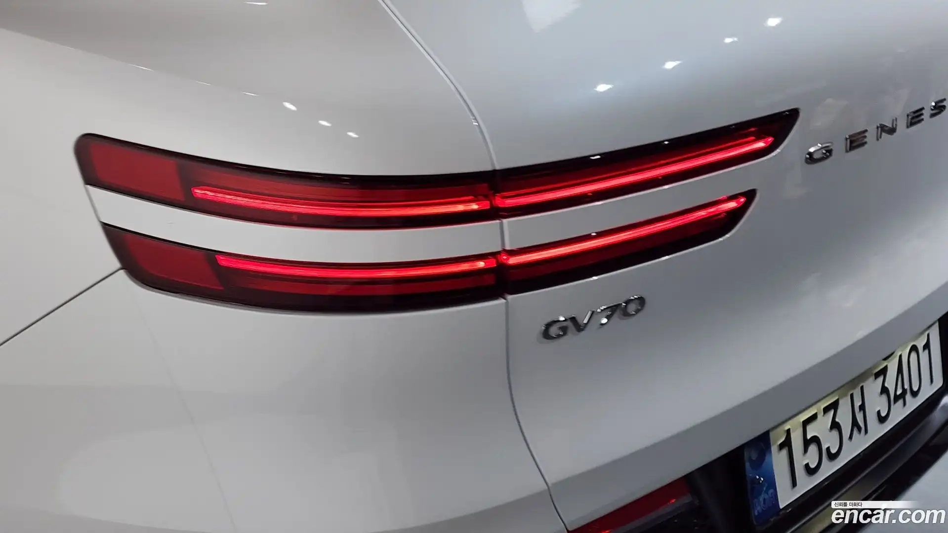 GV70 Genesis 2022.6-OUTER-033