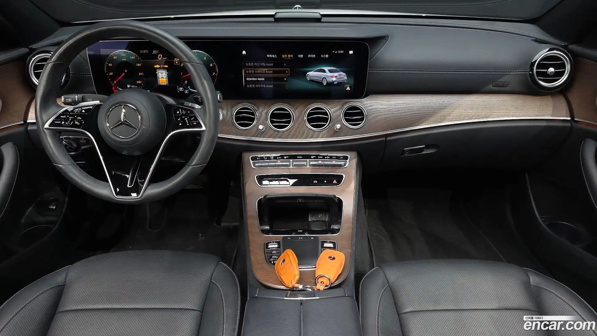 E-Class Mercedes-Benz 2023.8-INNER-007
