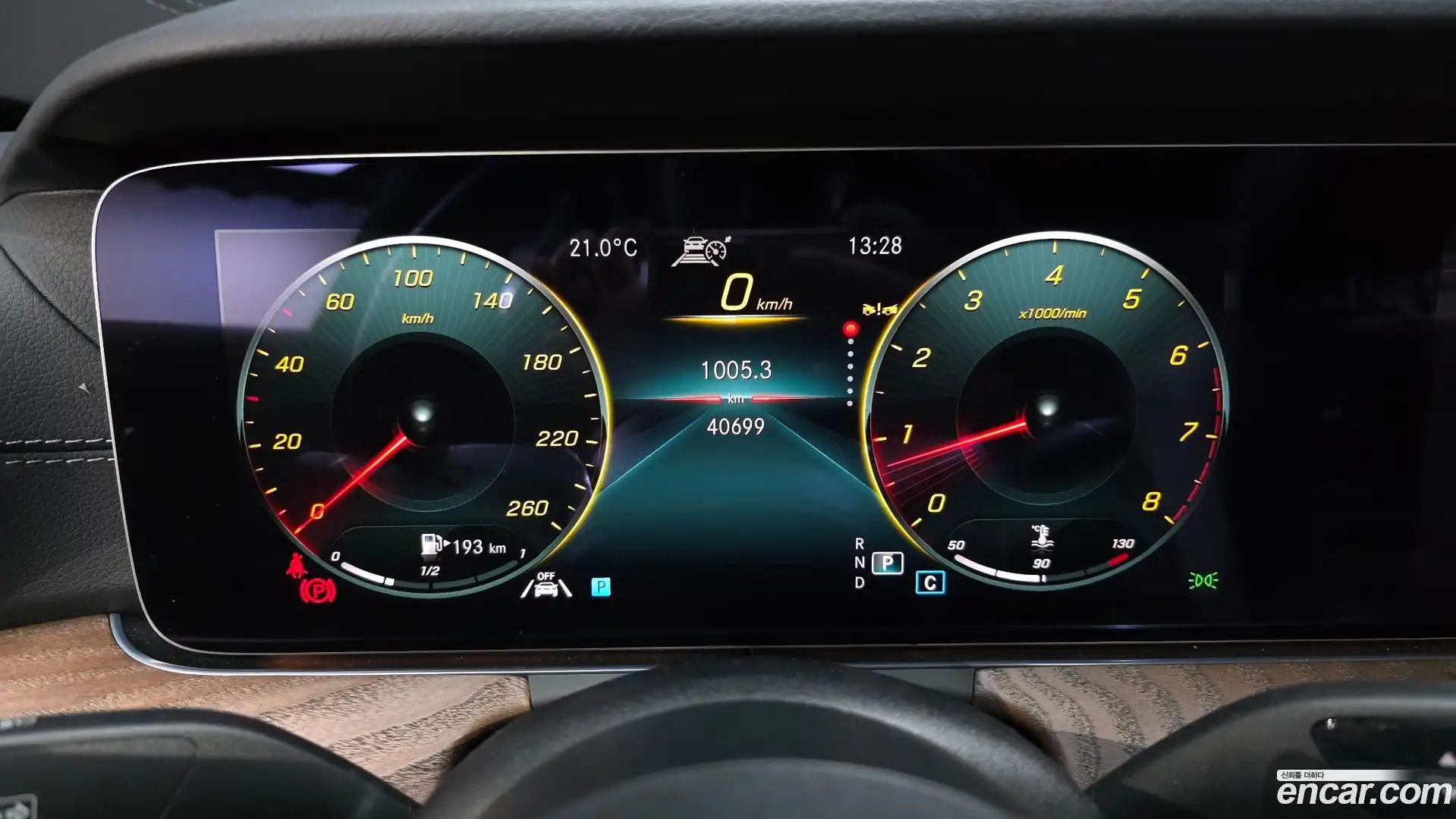 E-Class Mercedes-Benz 2023.8-INNER-008