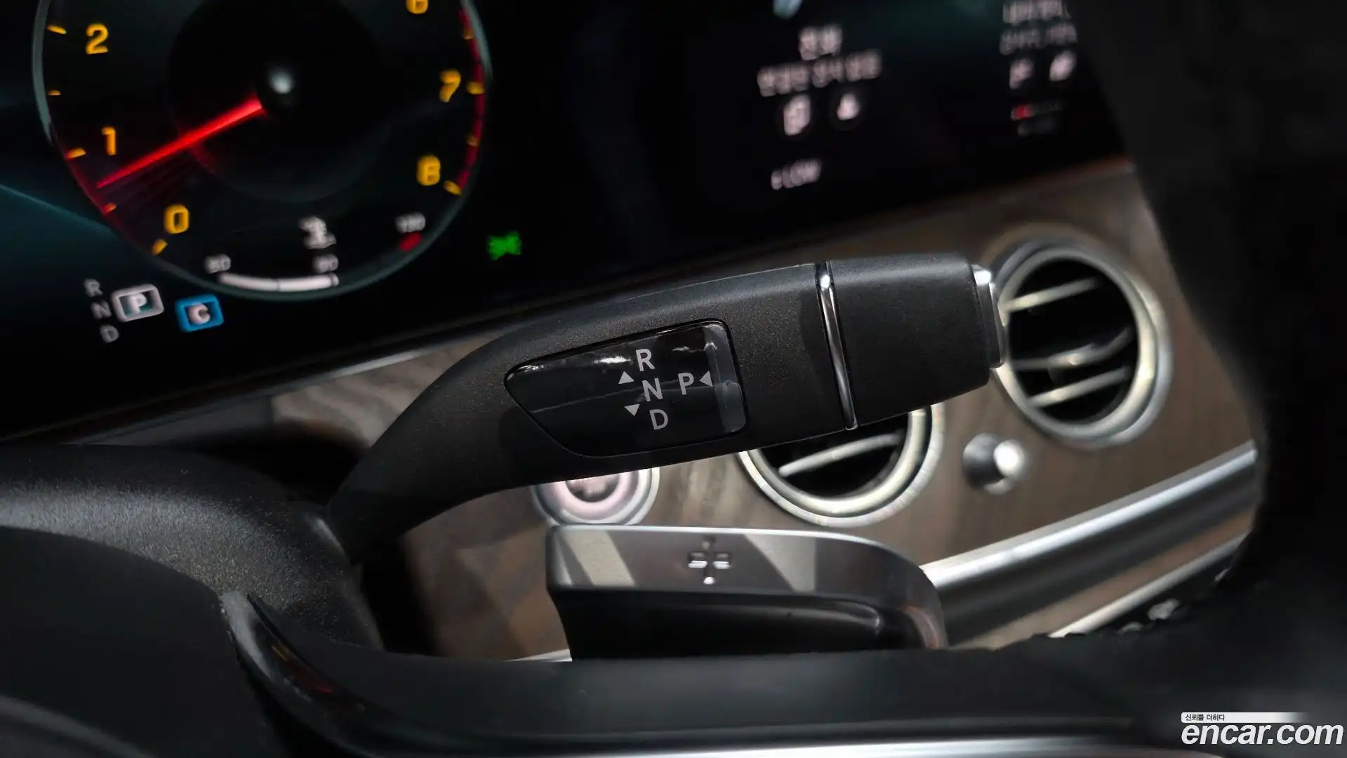 E-Class Mercedes-Benz 2023.8-INNER-009