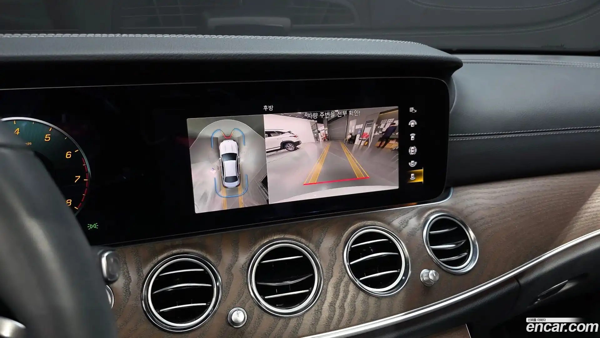 E-Class Mercedes-Benz 2023.8-OPTION-020