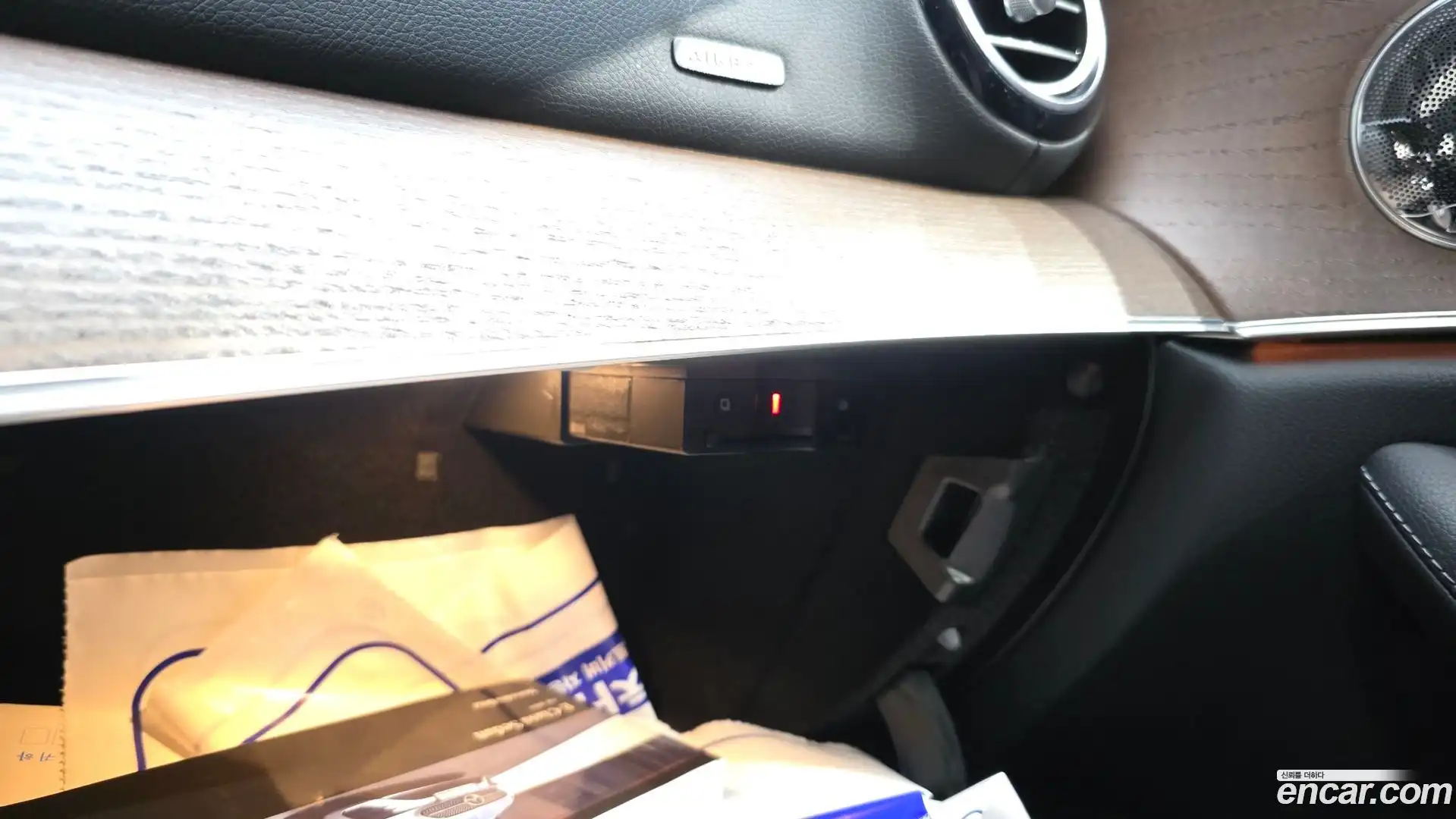 E-Class Mercedes-Benz 2023.8-OPTION-040