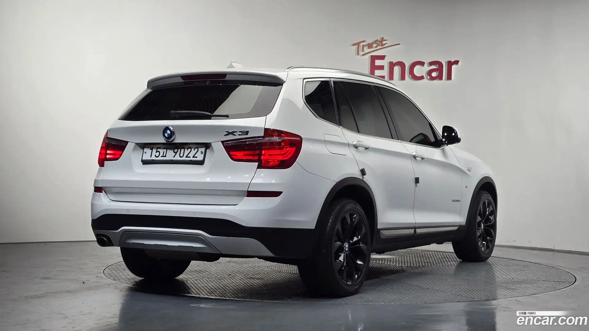 X3 BMW 2015.0-OUTER-002