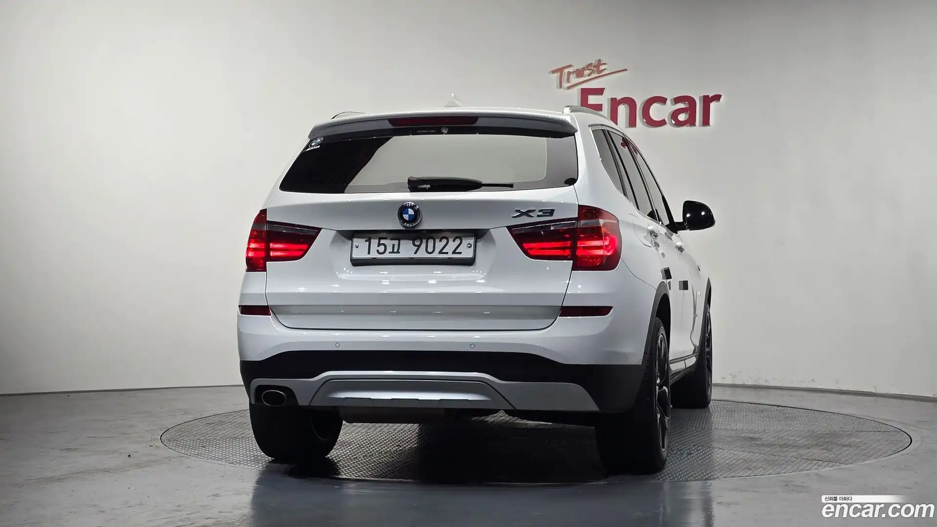 X3 BMW 2015.0-OUTER-004