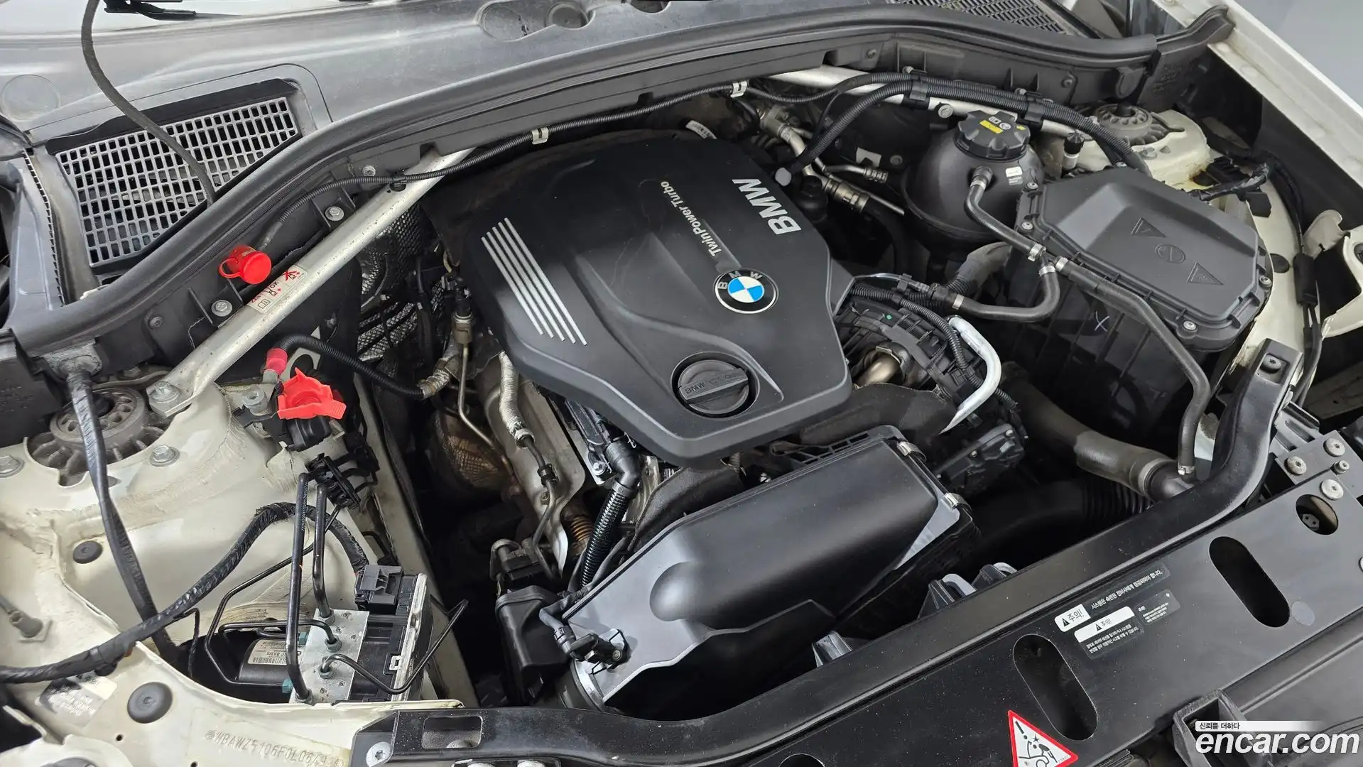 X3 BMW 2015.0-OUTER-006