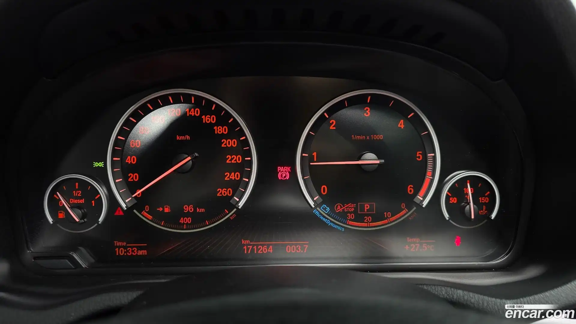 X3 BMW 2015.0-INNER-008