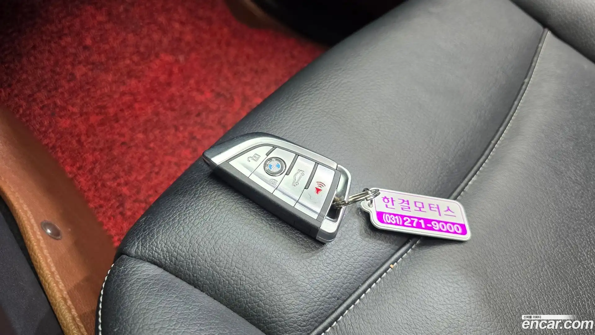 X3 BMW 2015.0-OPTION-019