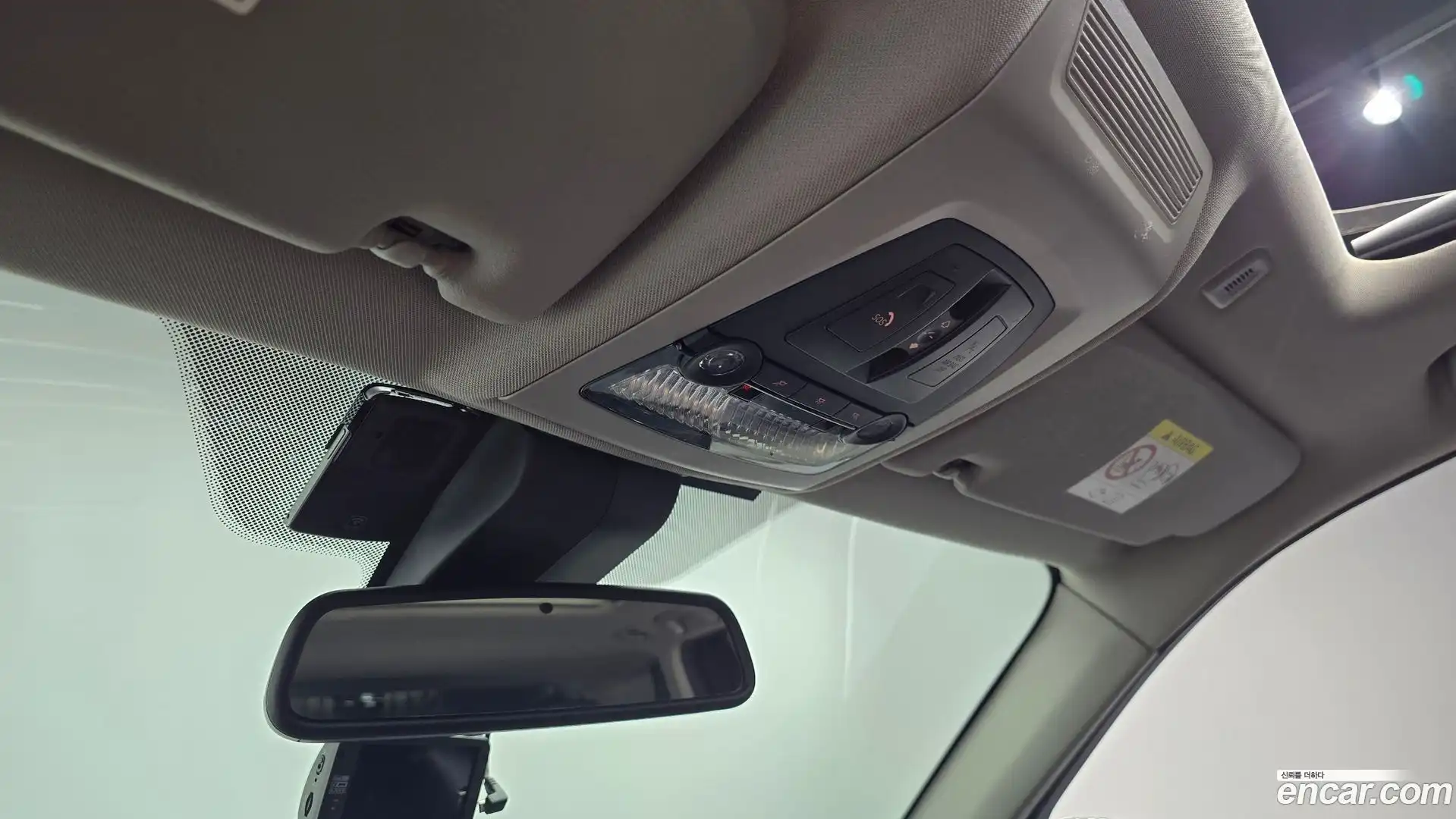 X3 BMW 2015.0-OPTION-024