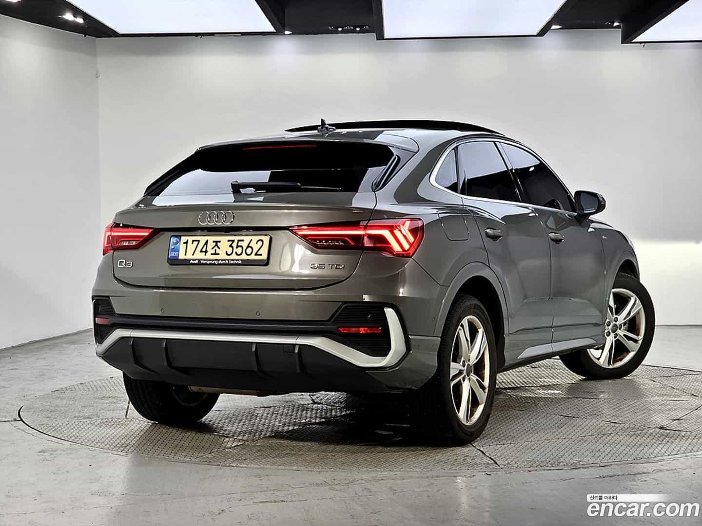 Q3 Audi 2020.11-OUTER-004