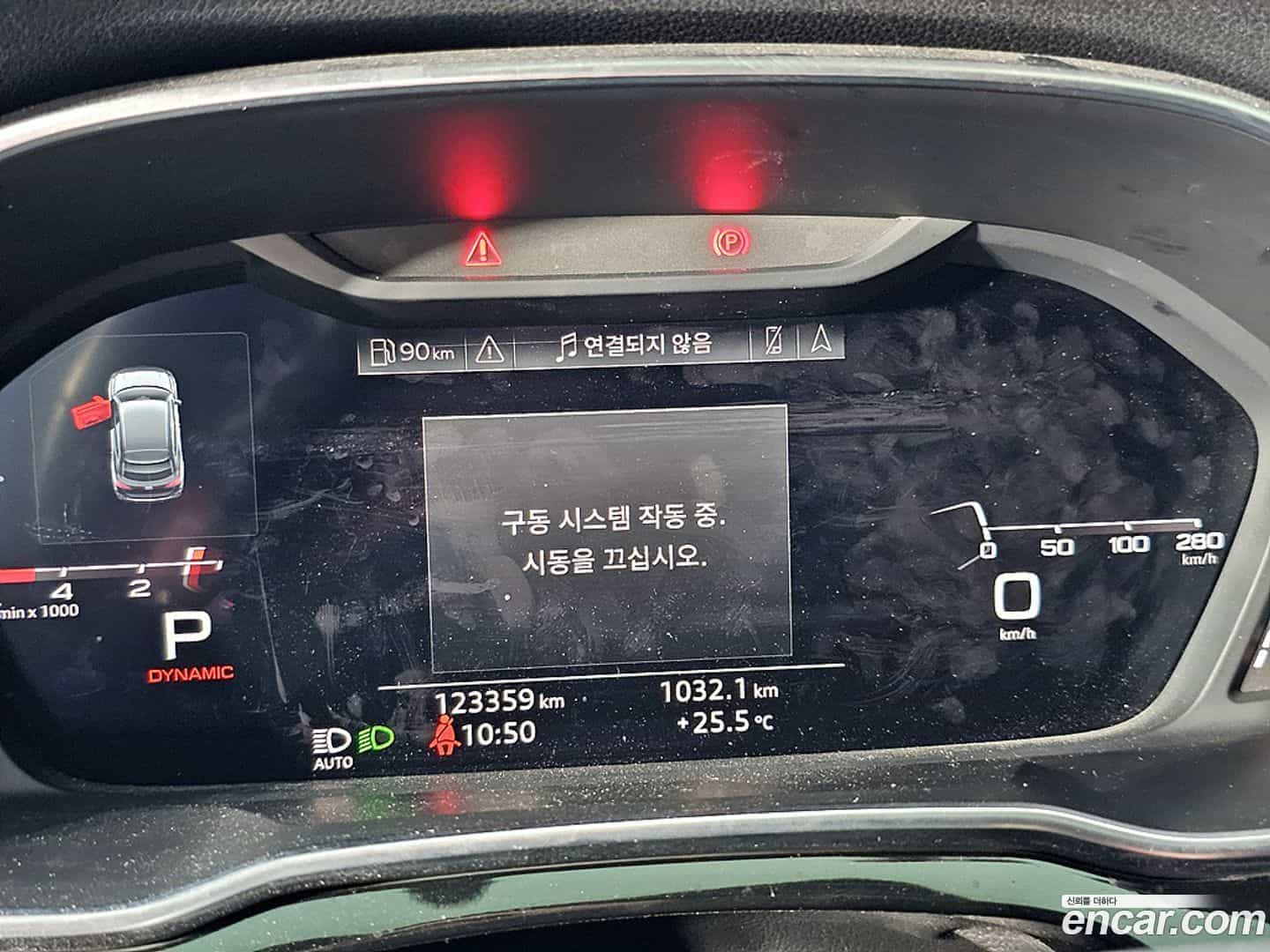 Q3 Audi 2020.11-INNER-007