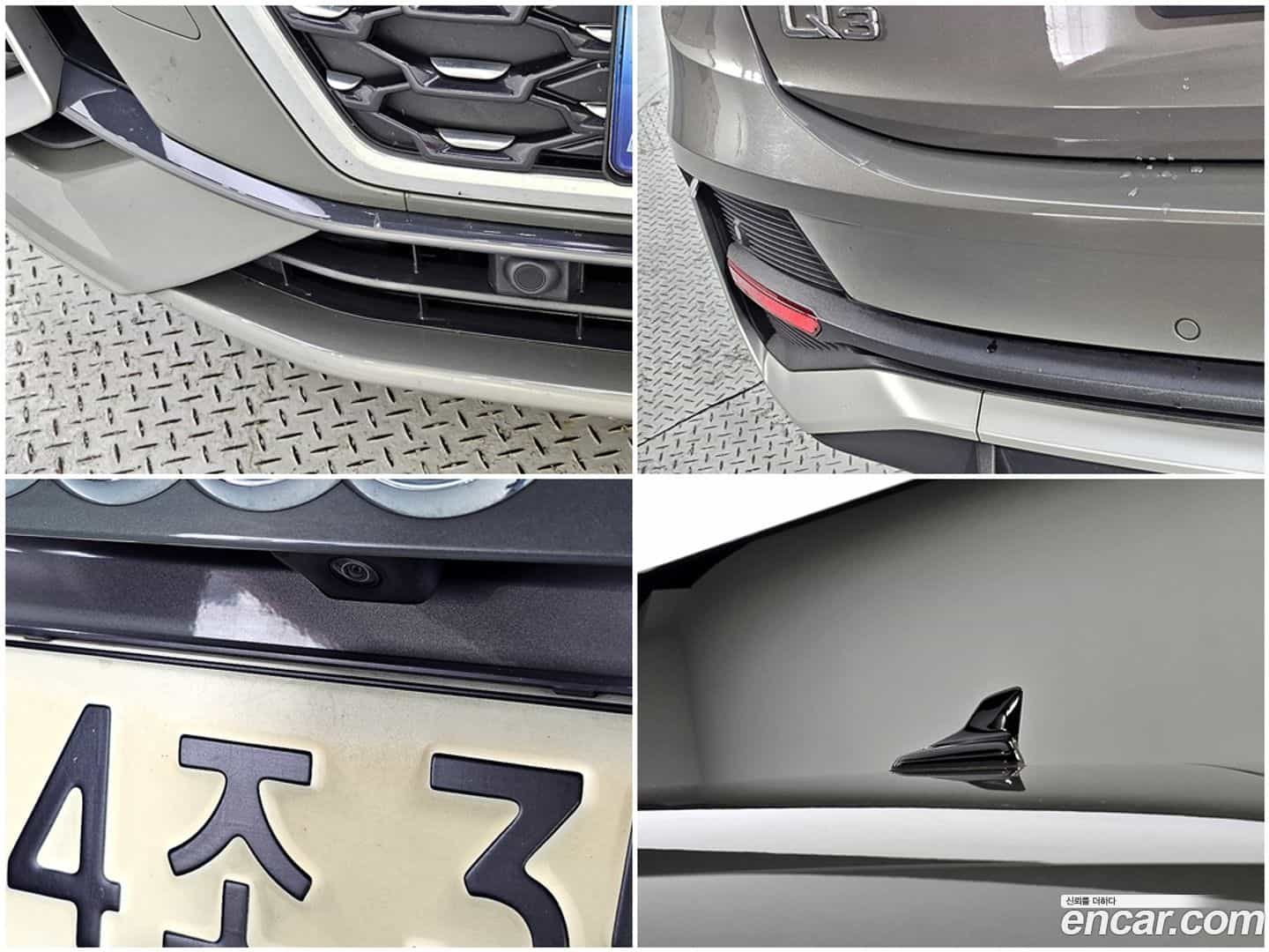 Q3 Audi 2020.11-OPTION-021