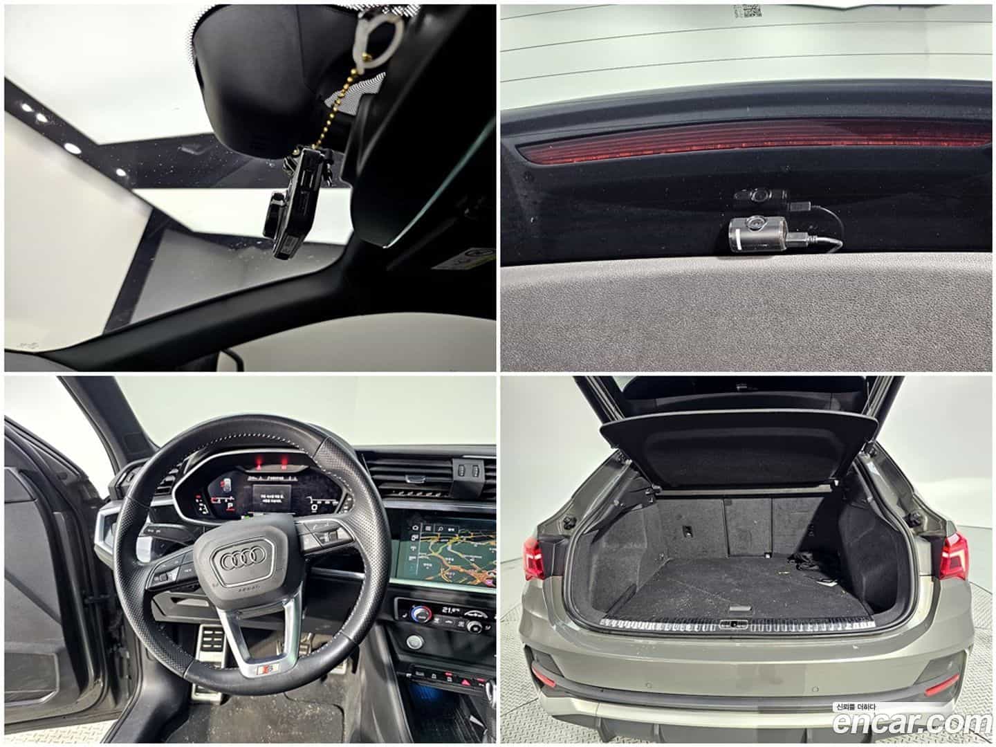 Q3 Audi 2020.11-OPTION-023