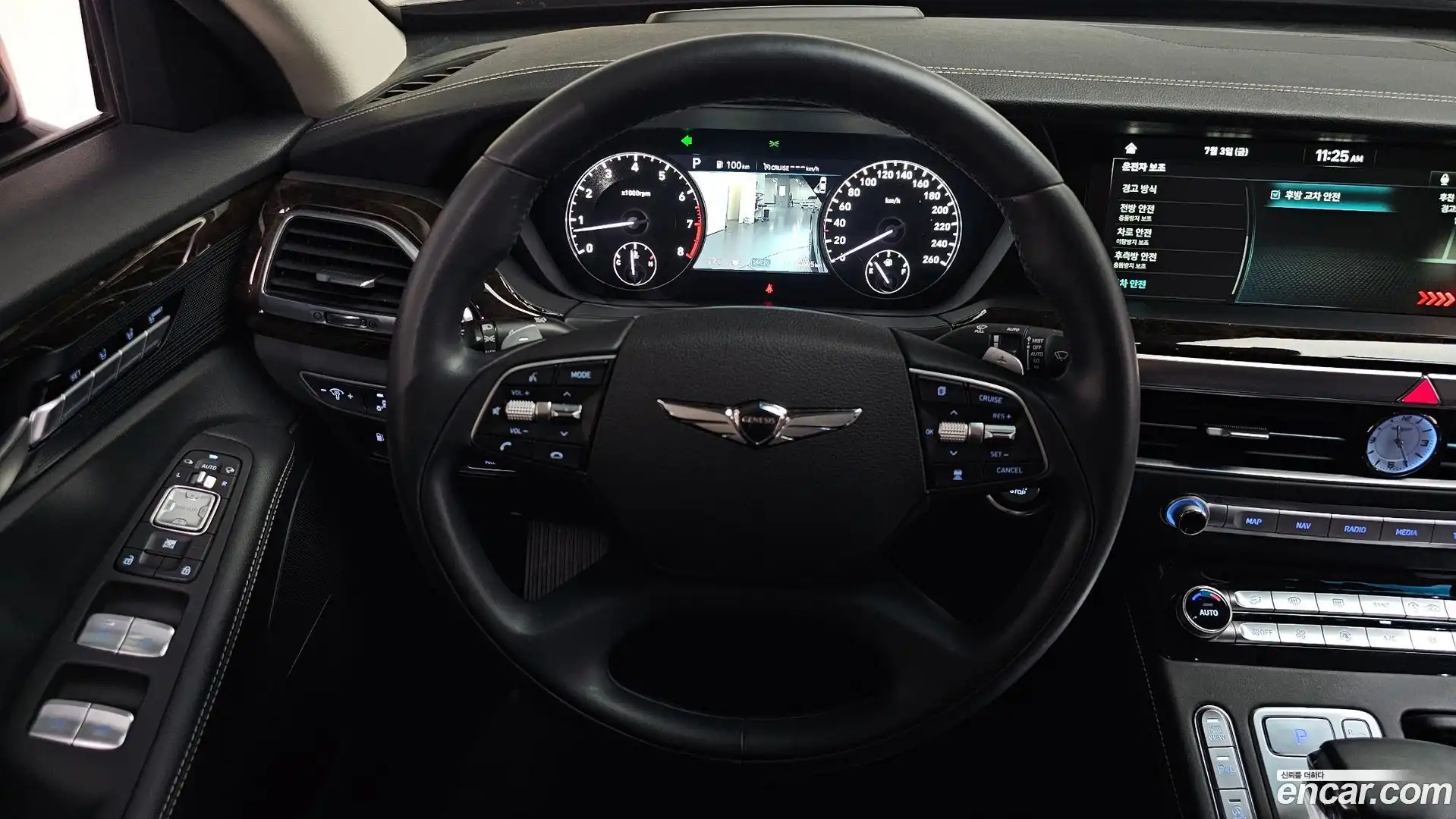 G90 Genesis 2020.5-OPTION-017