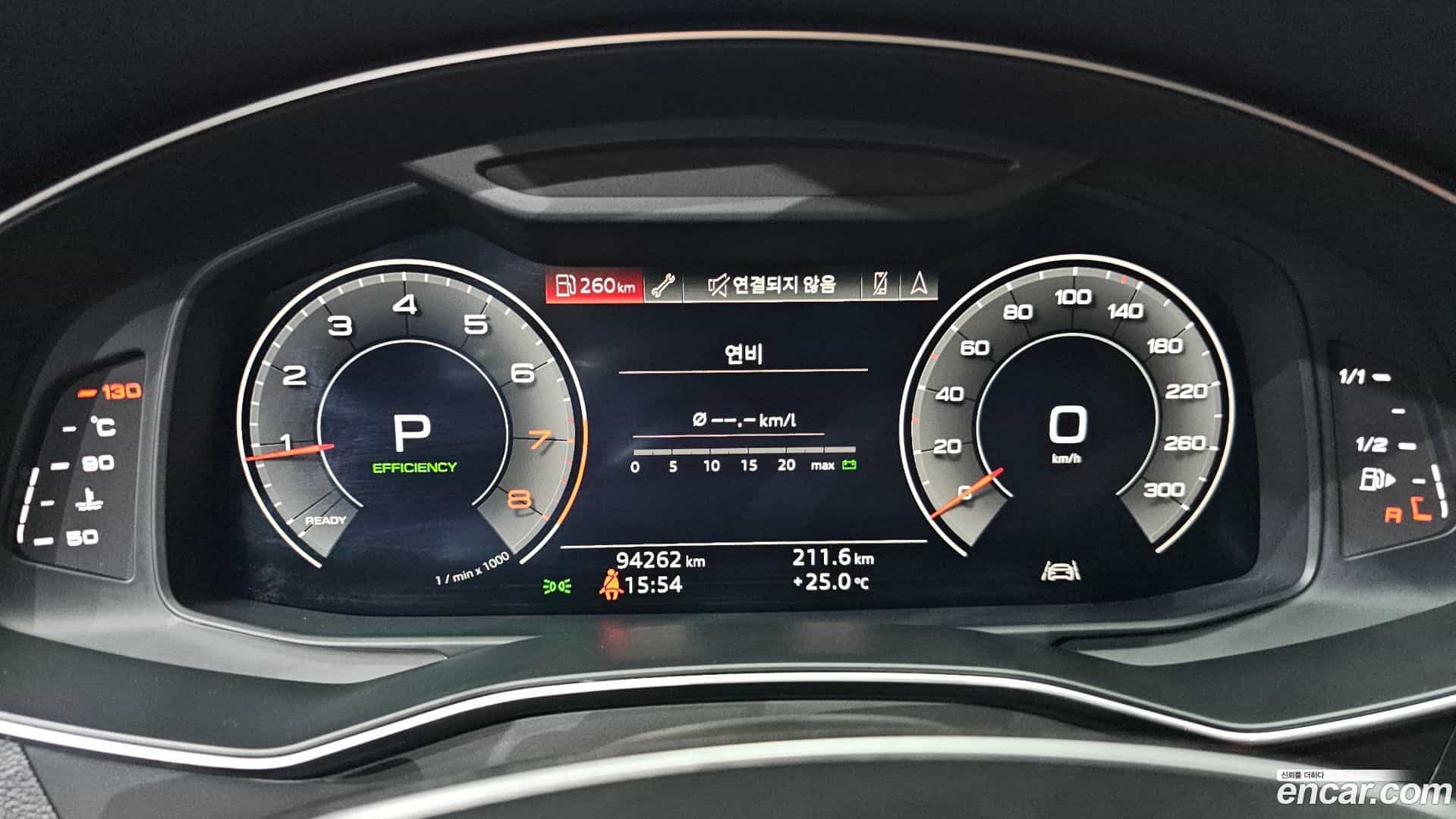 A6 Audi 2020.6-INNER-008