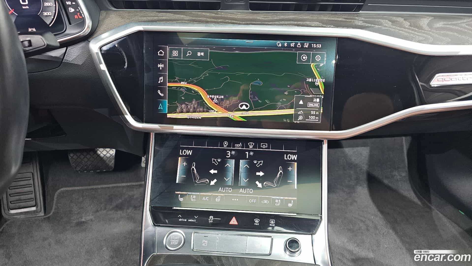 A6 Audi 2020.6-OPTION-016