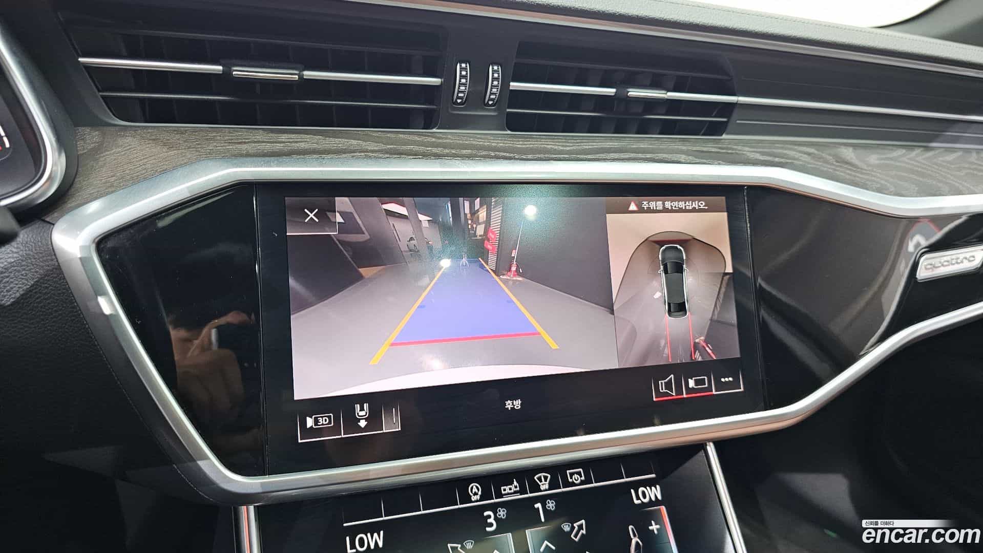 A6 Audi 2020.6-OPTION-018