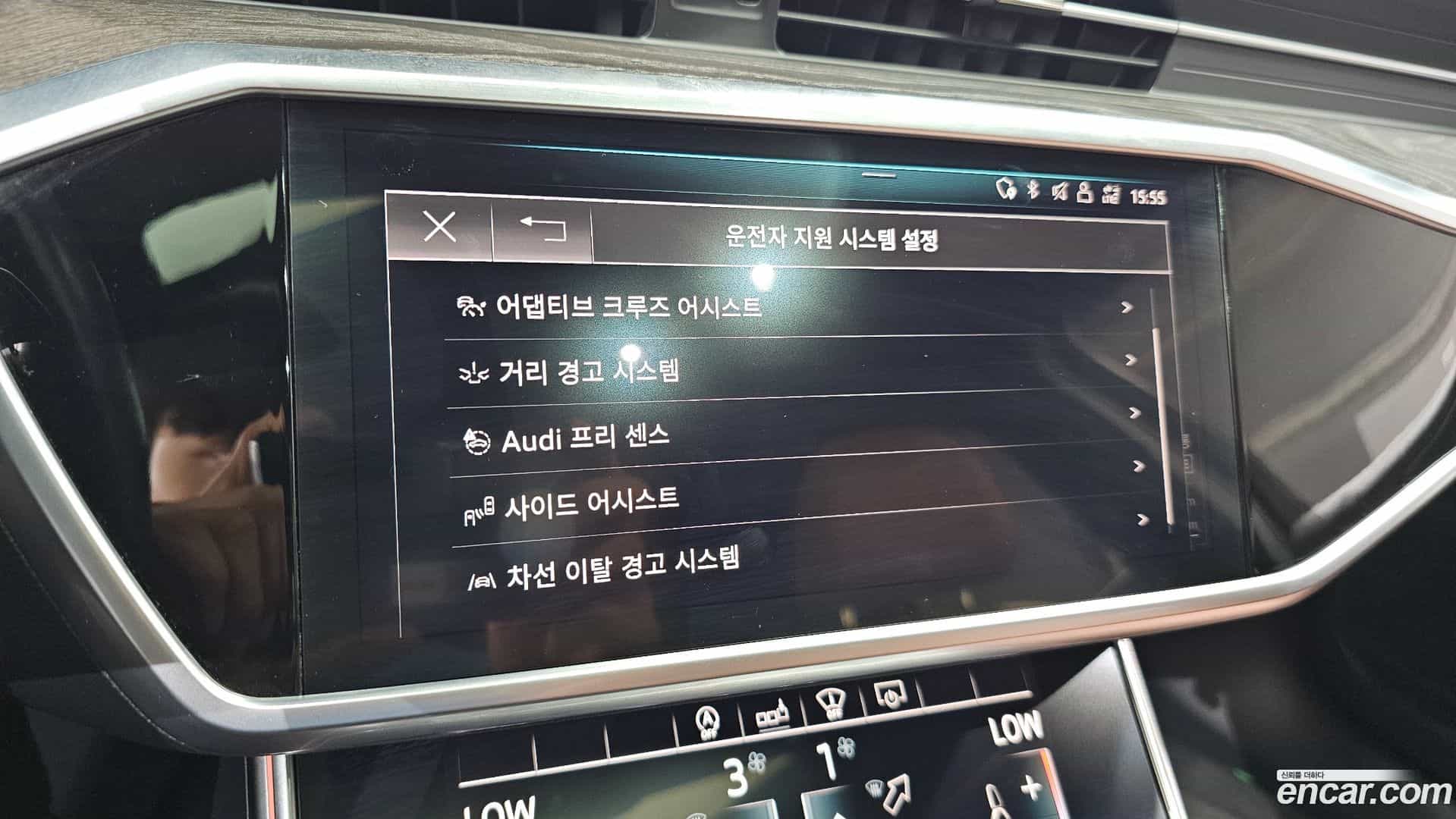 A6 Audi 2020.6-OPTION-045