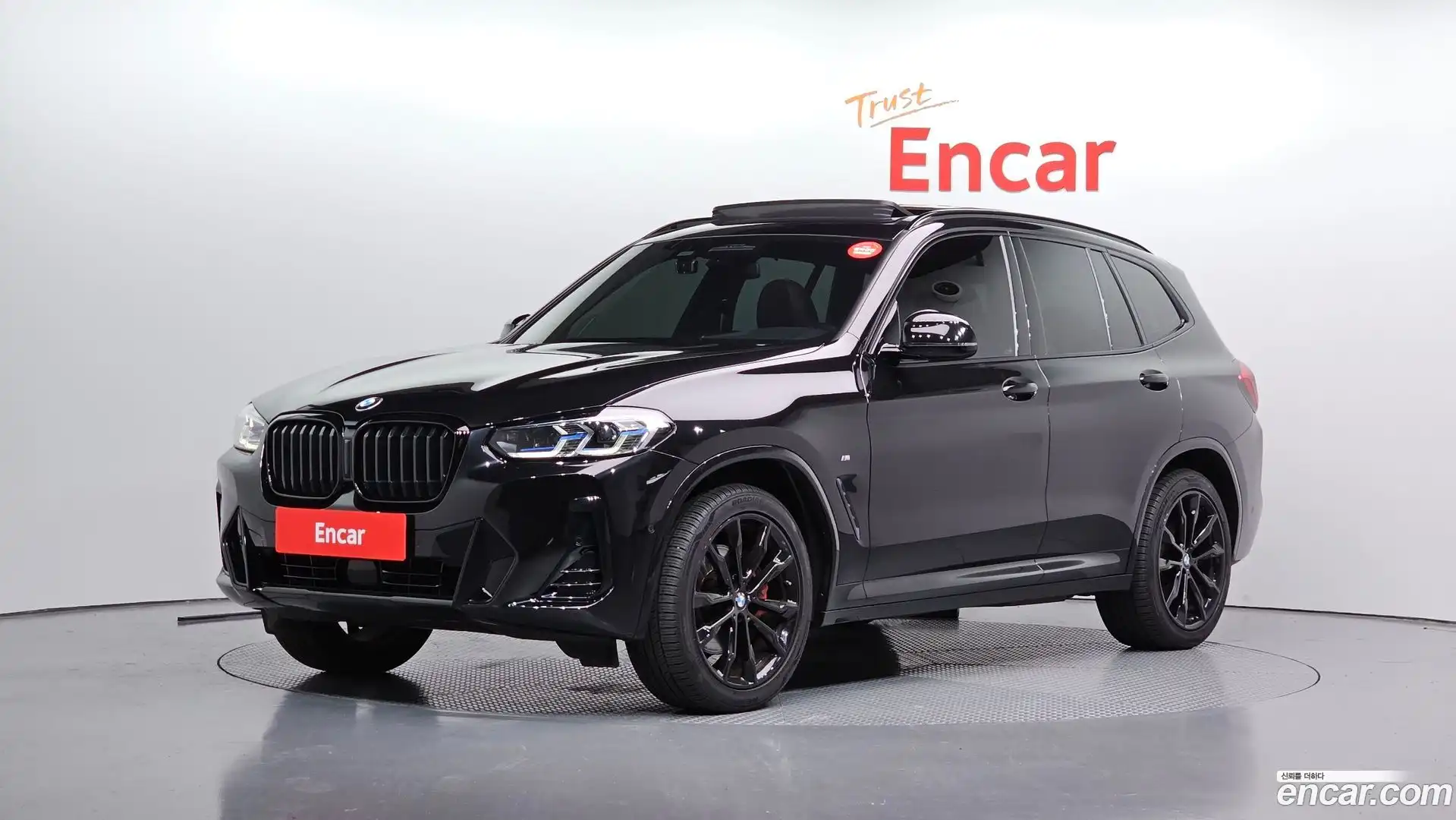 X3 BMW 2022.5-OUTER-001