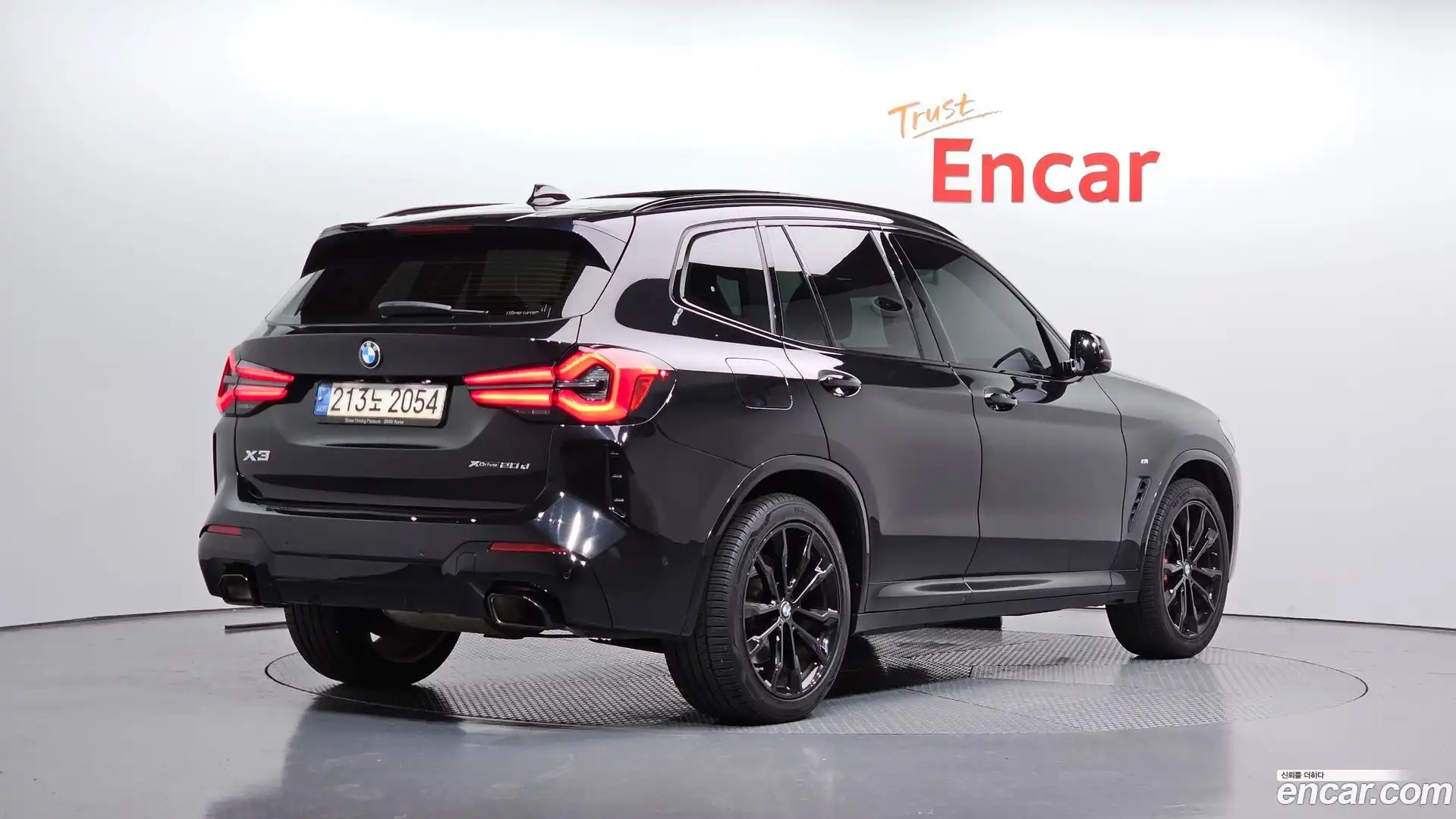X3 BMW 2022.5-OUTER-002