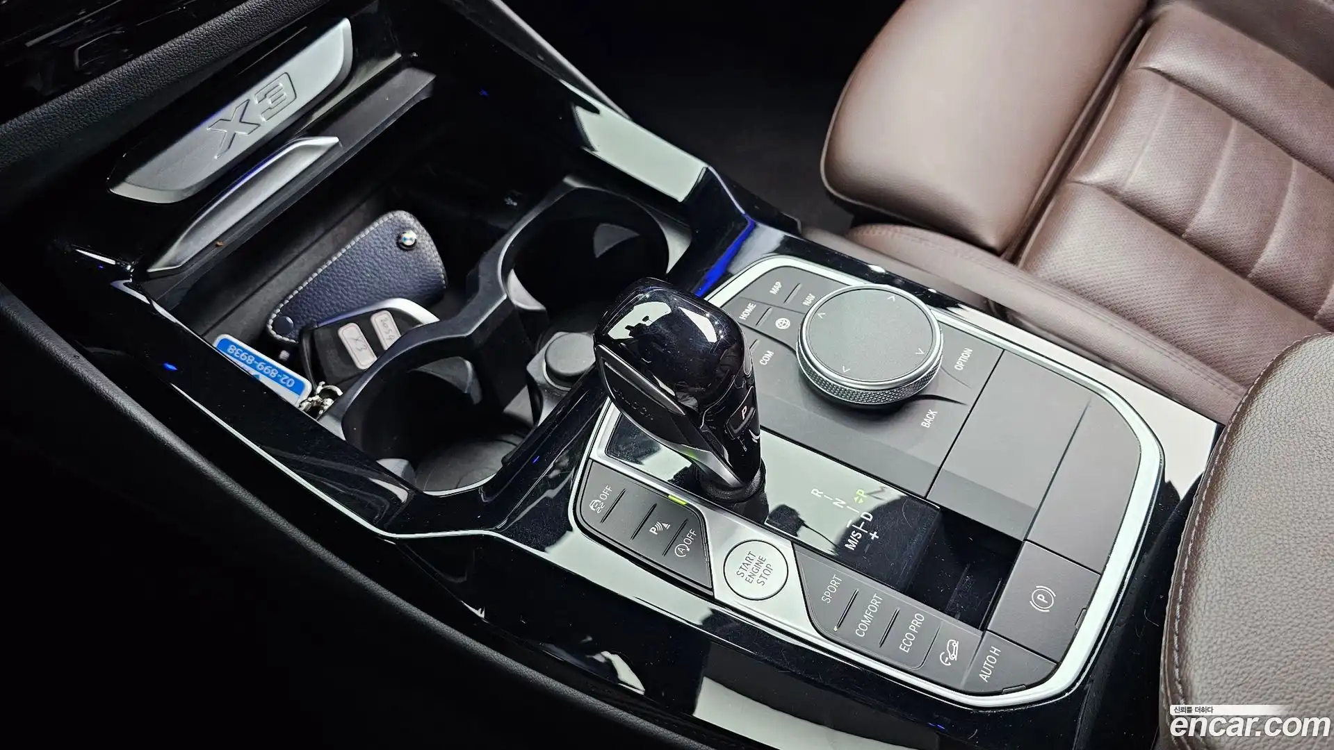 X3 BMW 2022.5-INNER-009